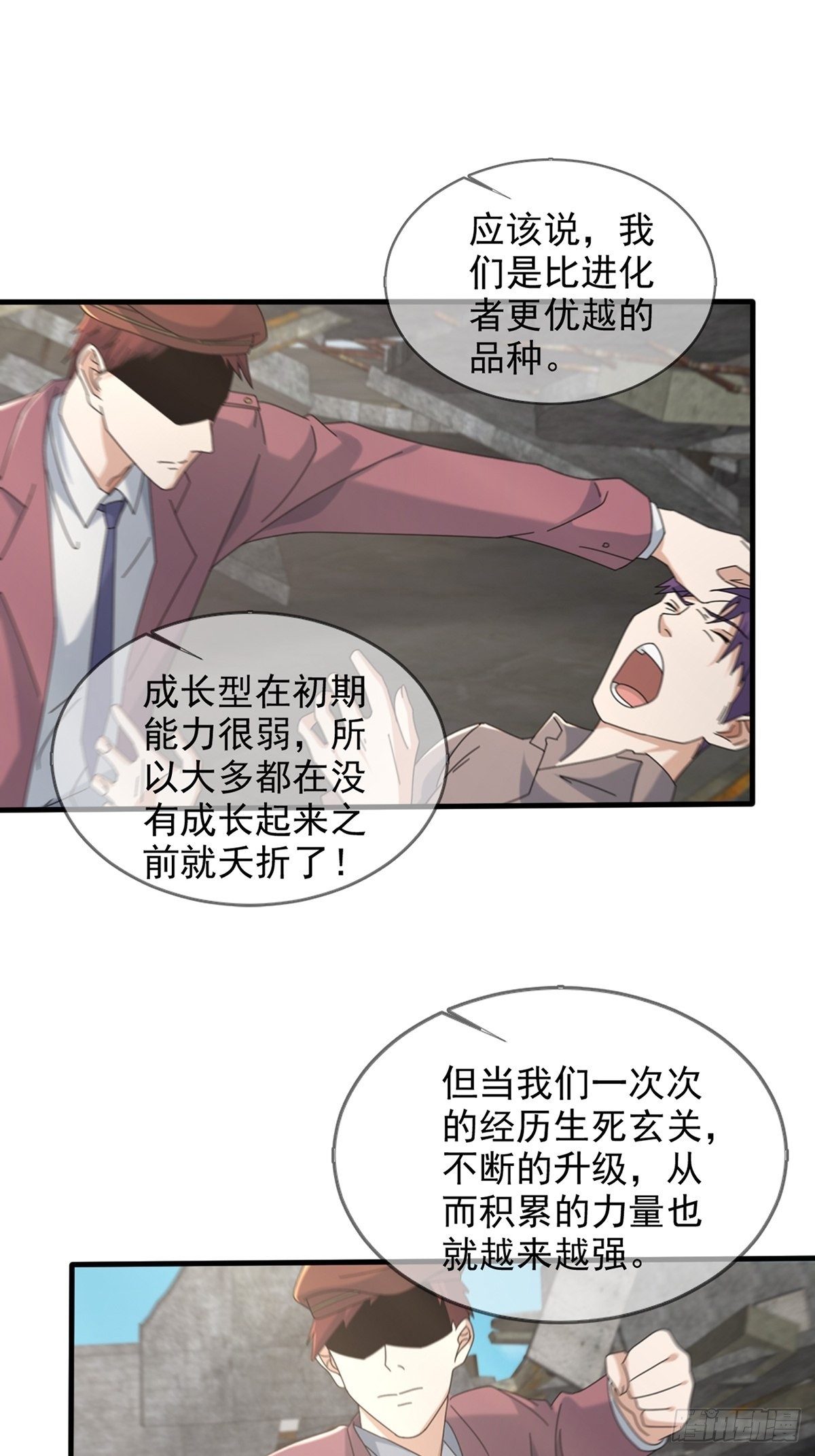 107天边闪亮的一声叮28