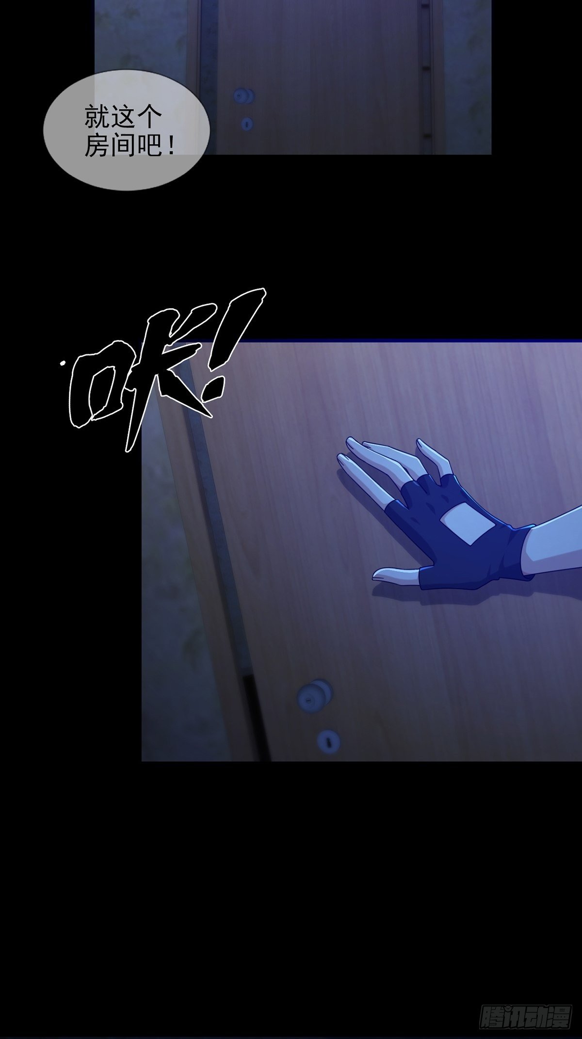 0055 逃47