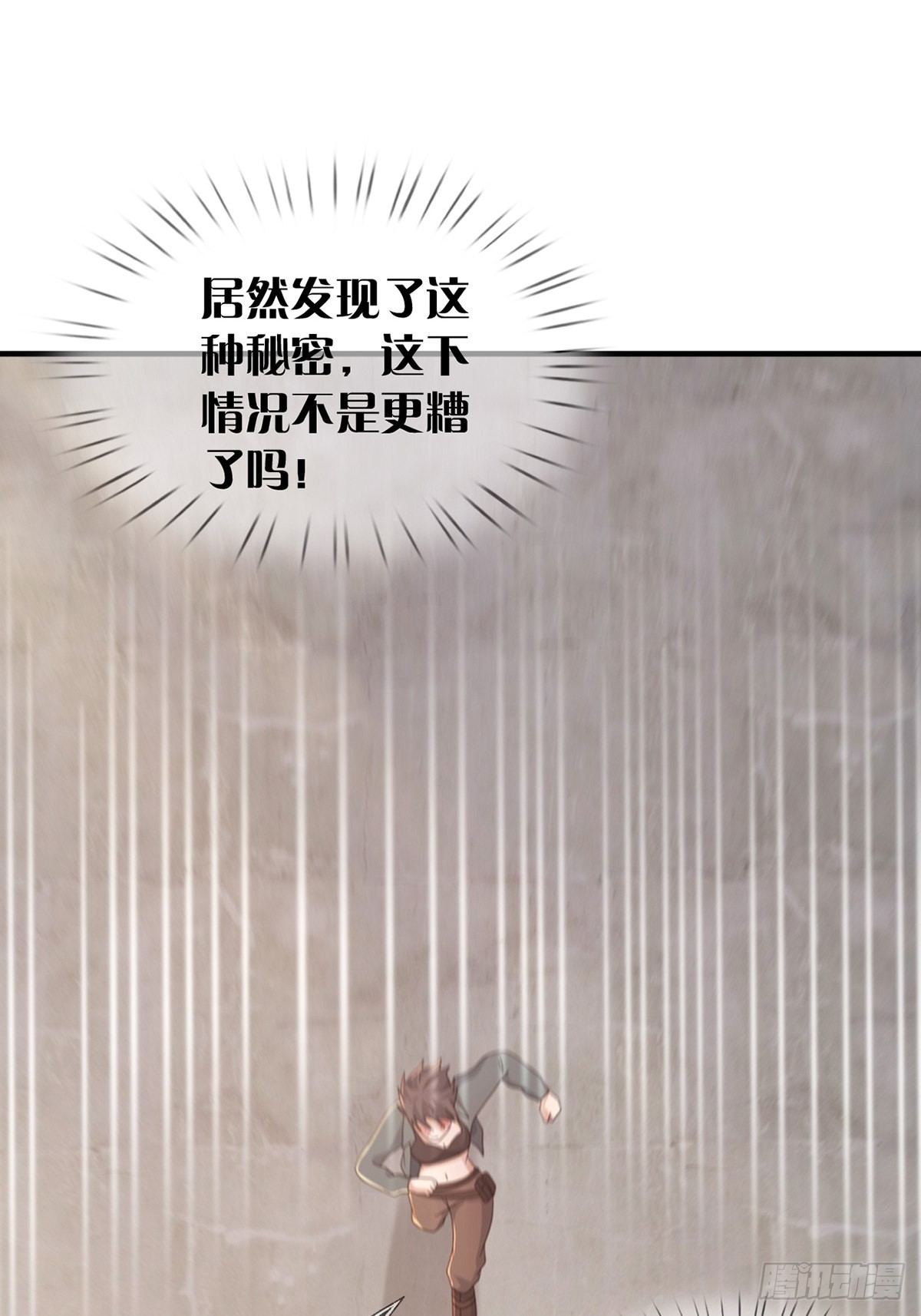 10850%男性45