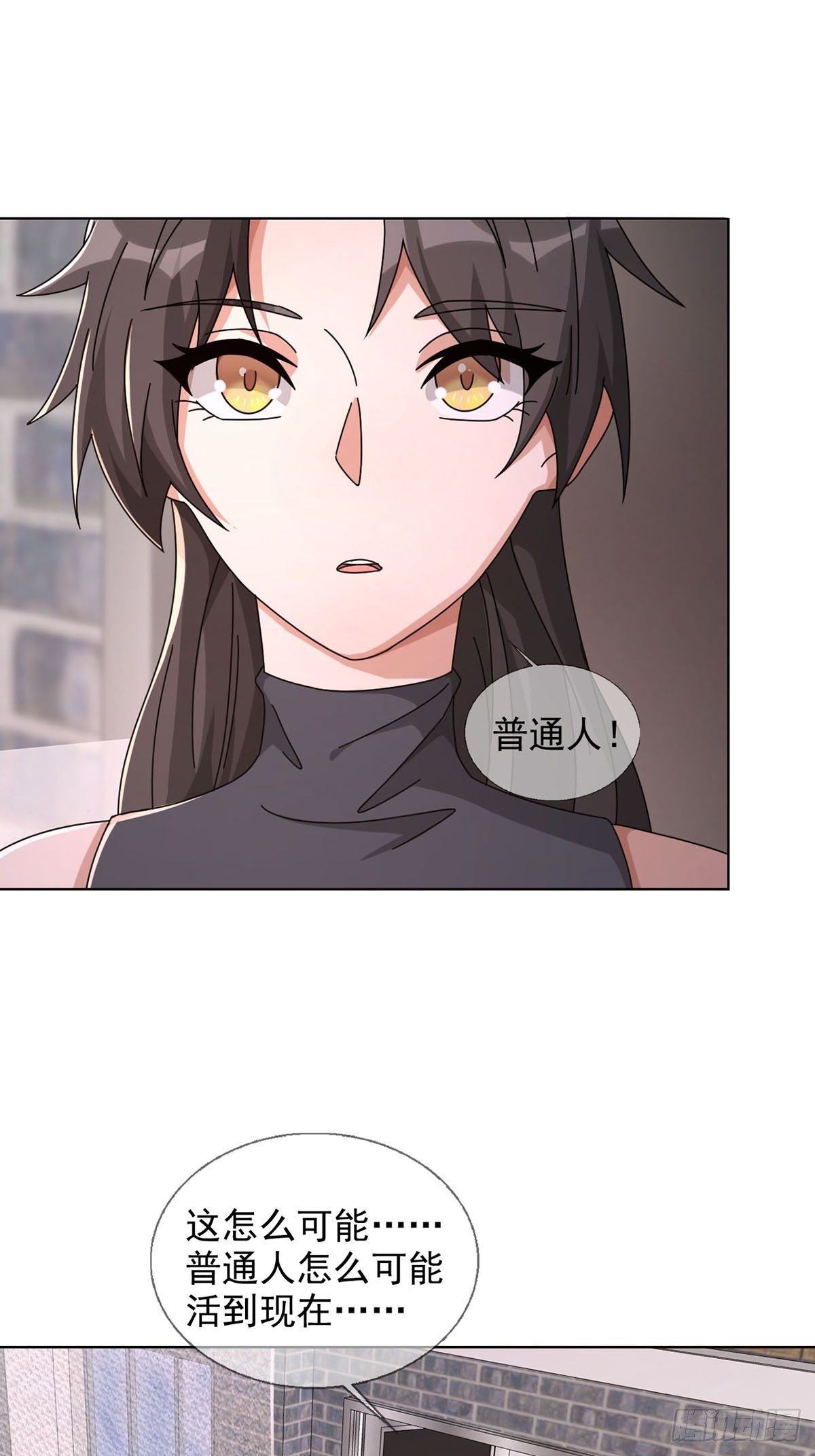 0046 又见田鼠1