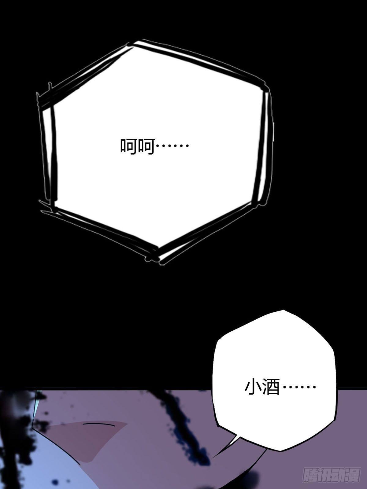 003 卡片什么的太无厘头了28