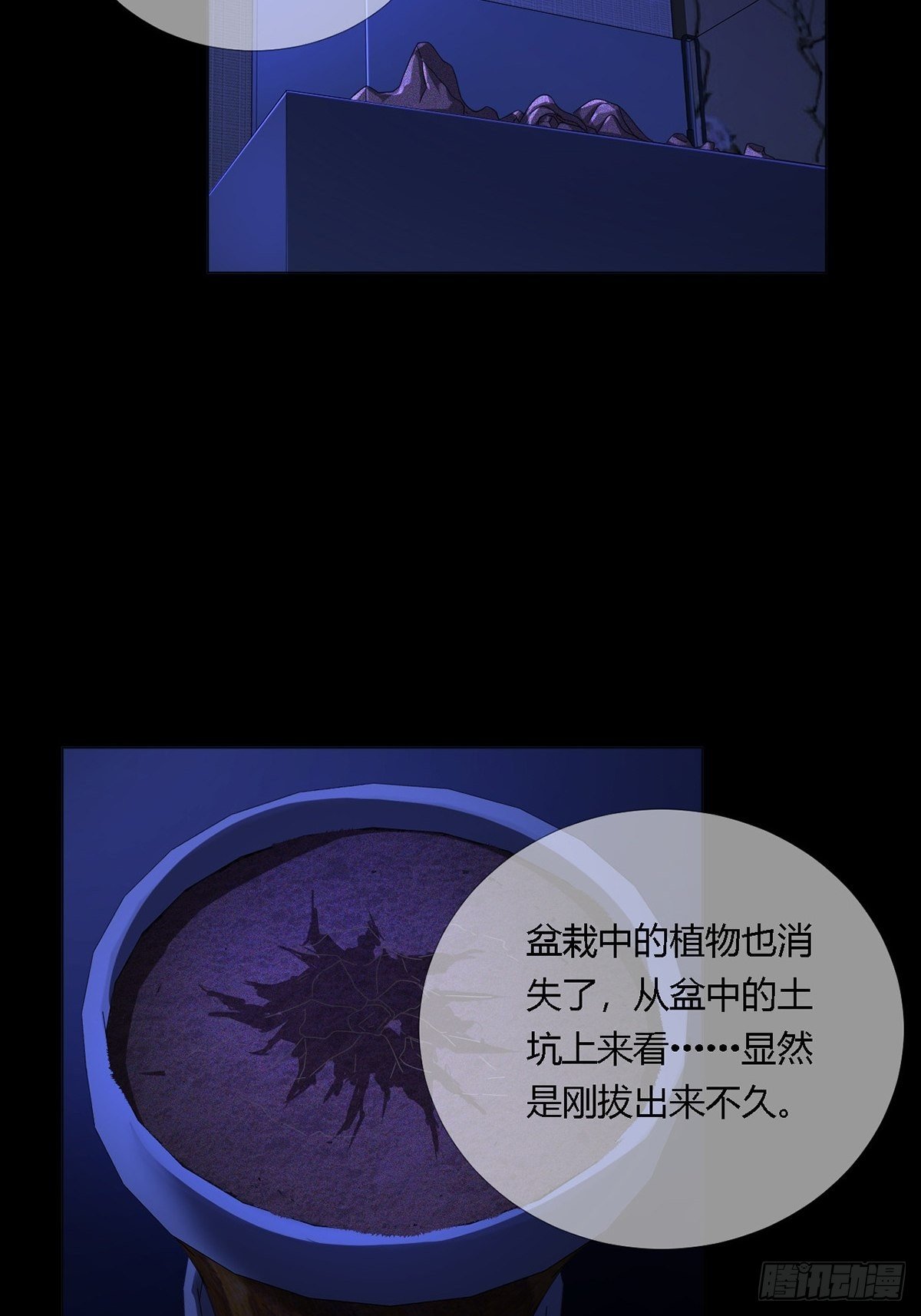 0014 一个能打的都没有7