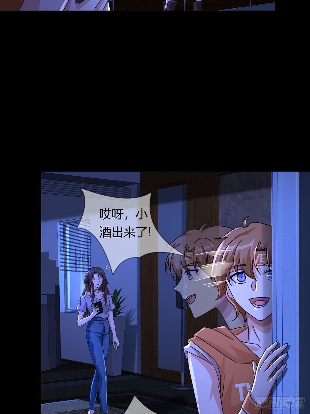 0011 能力打磨剂13