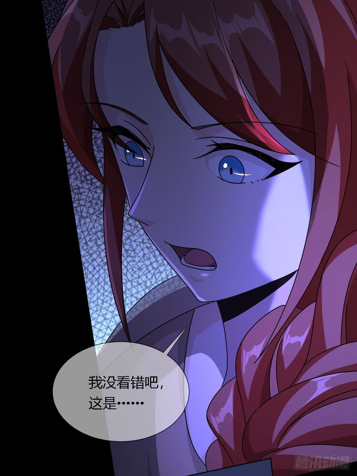 0011 能力打磨剂43