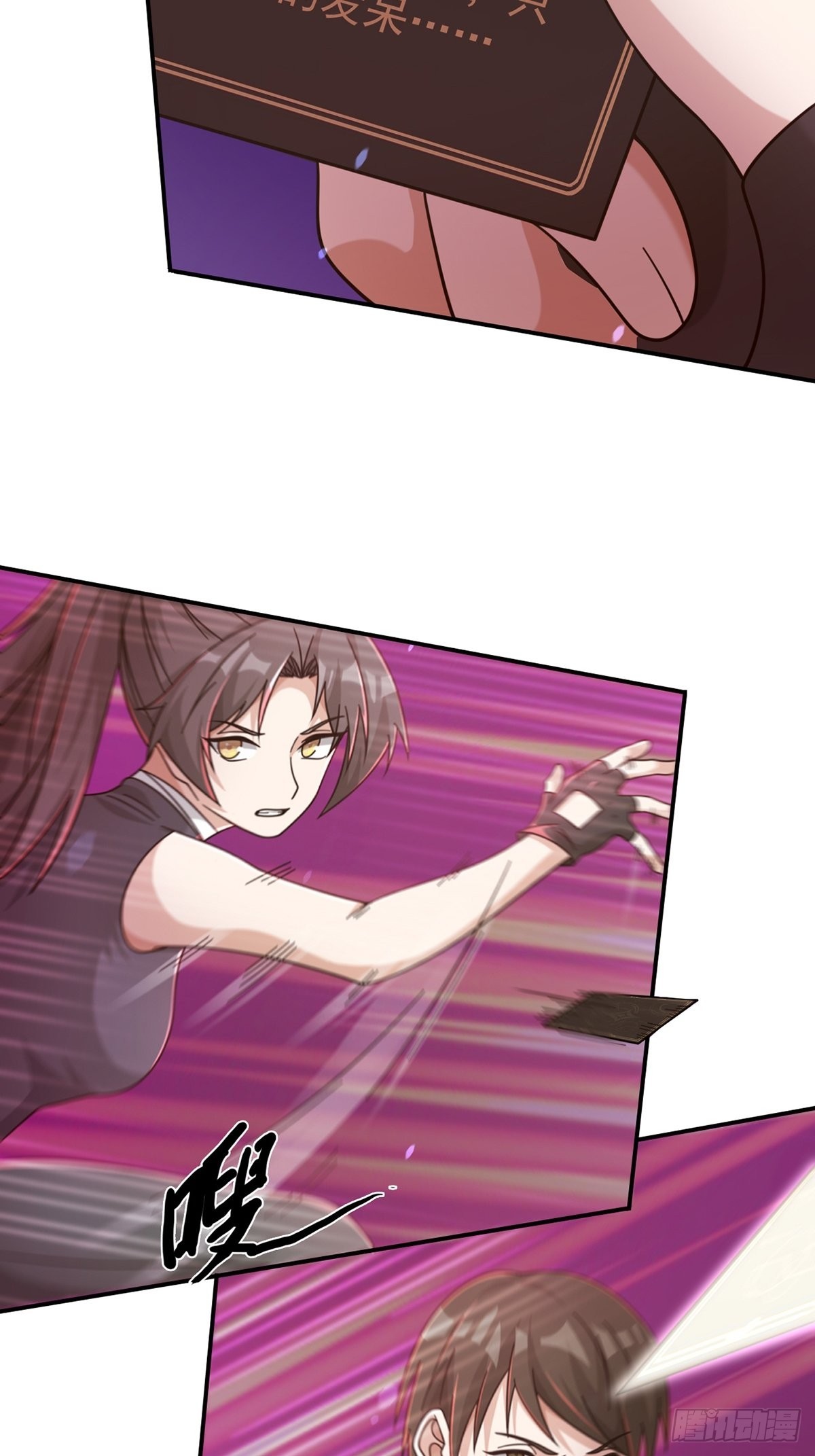 095 老鼠迷宫（二）13