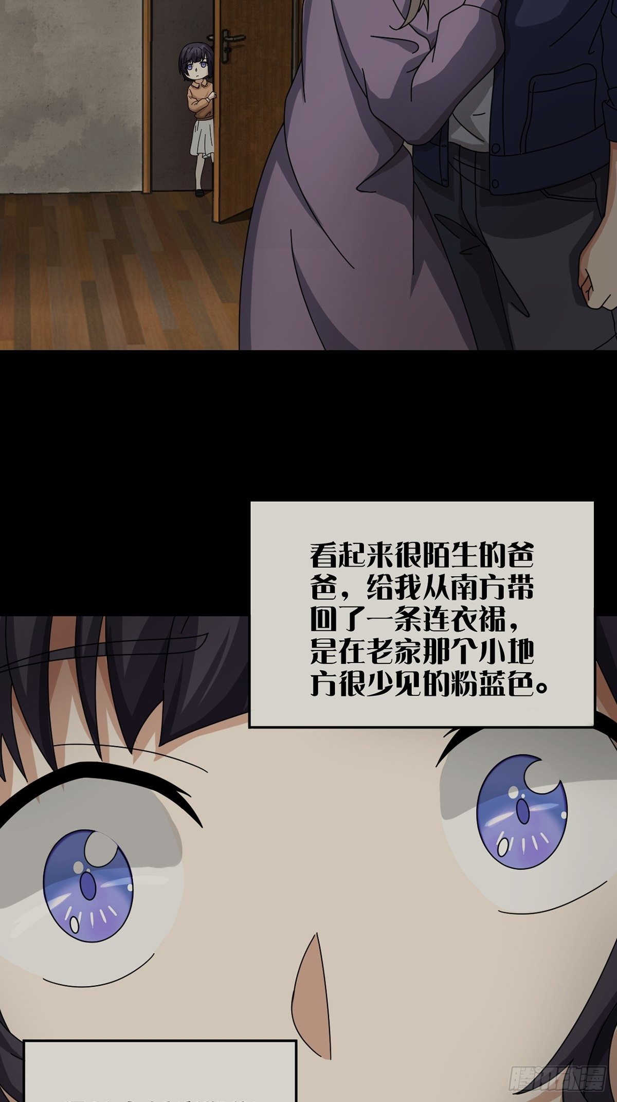 0040 分别4