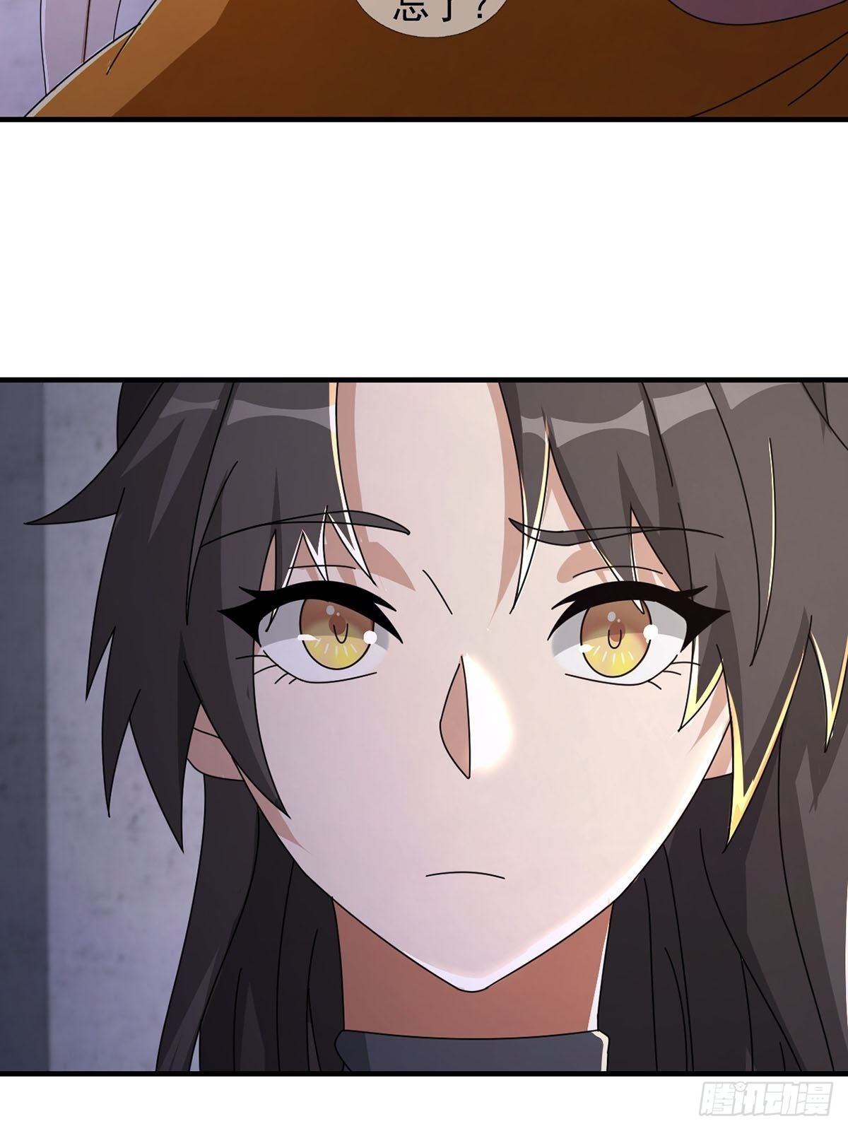 0050 新手任务22