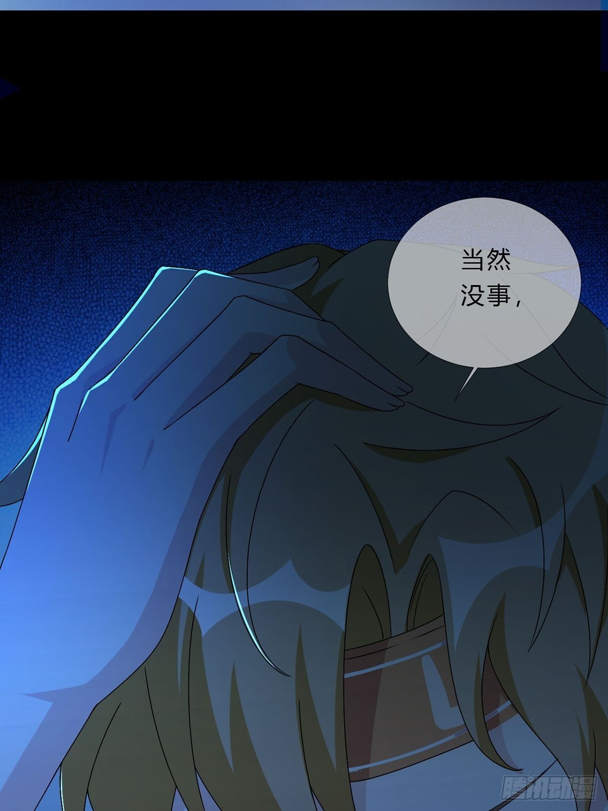 005 跟妈妈相处的十分钟57