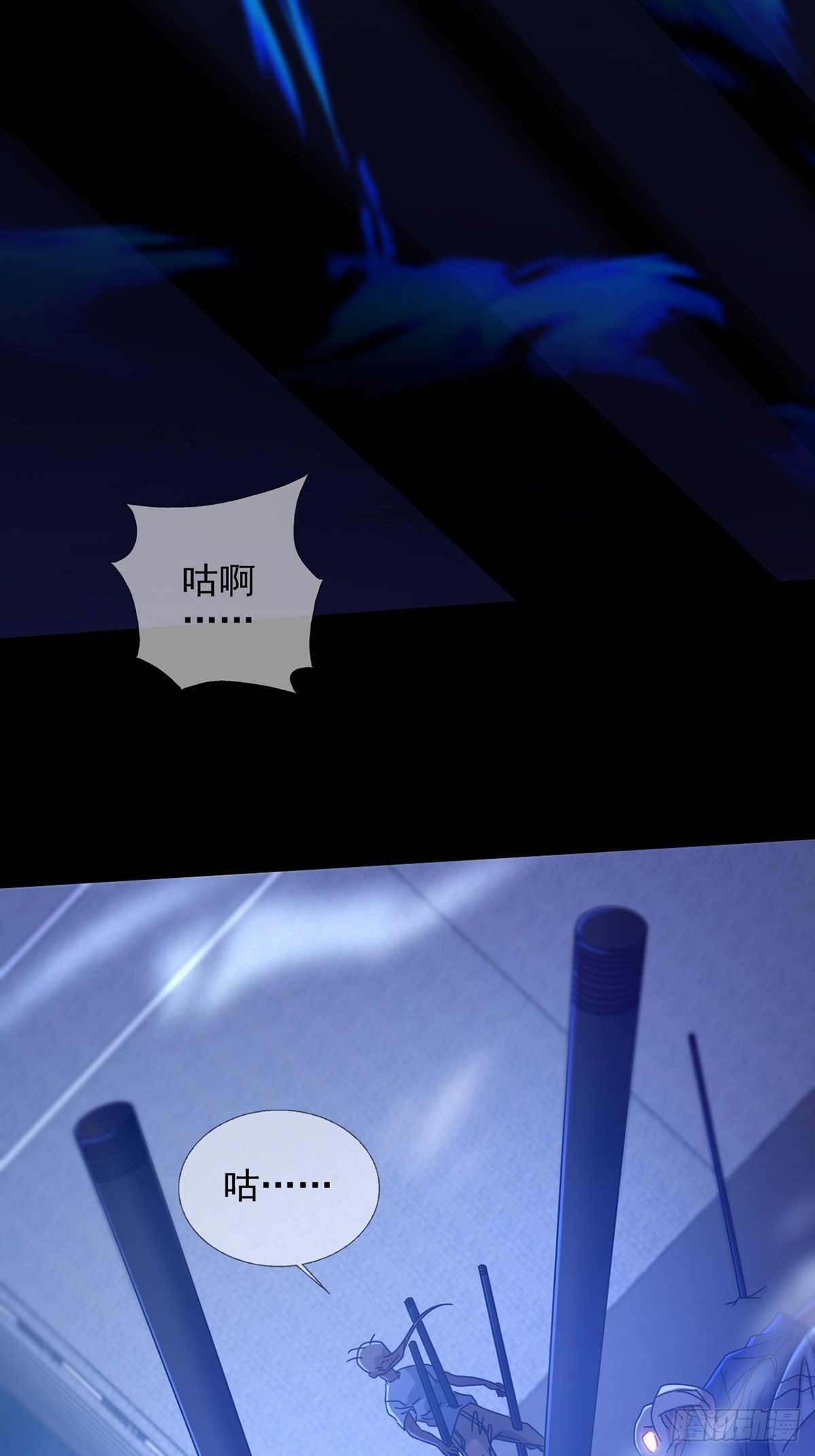 079 分别29