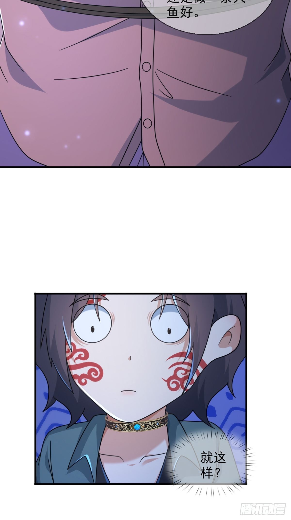 115 千里传纸鹤12