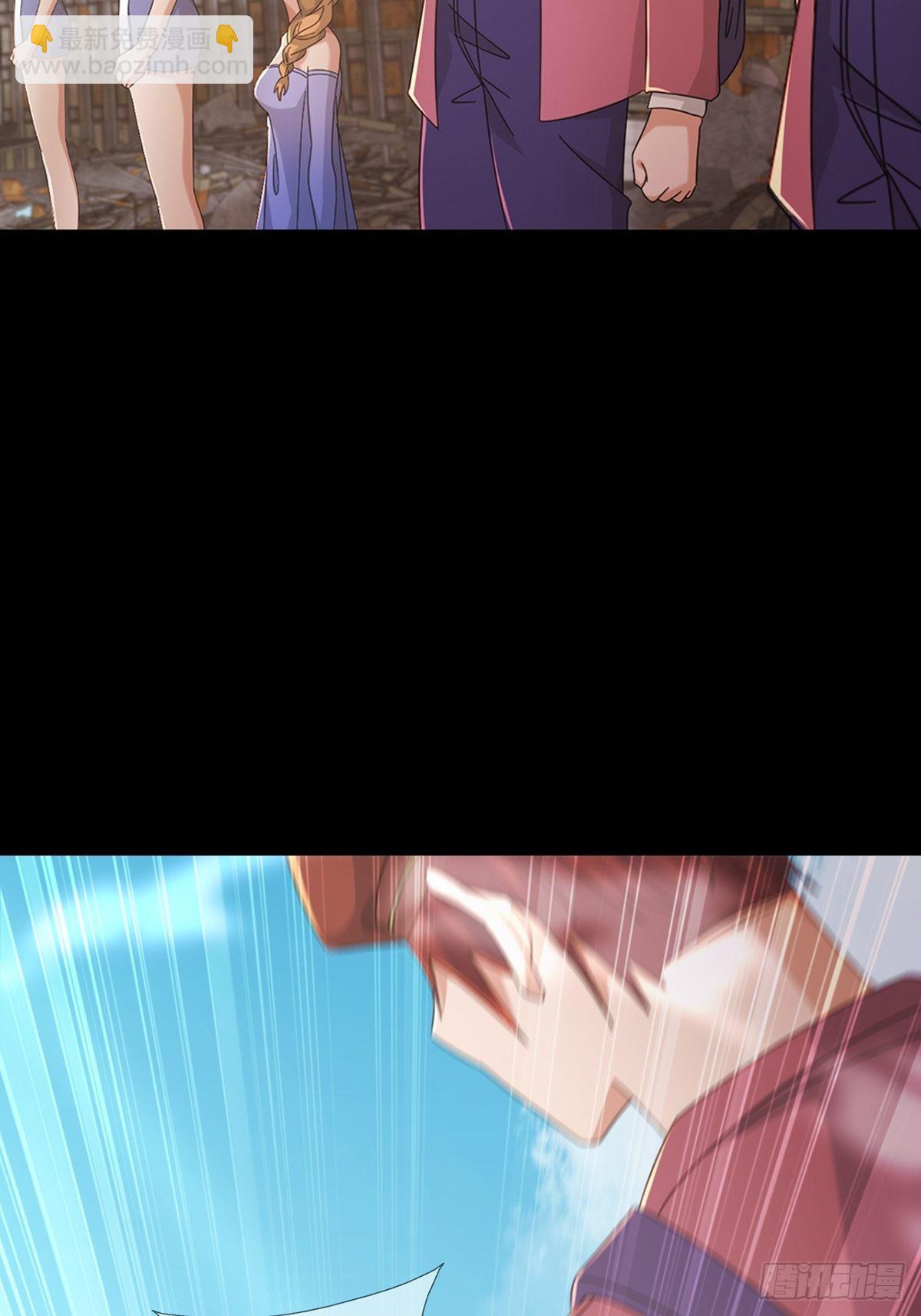 105人偶师19