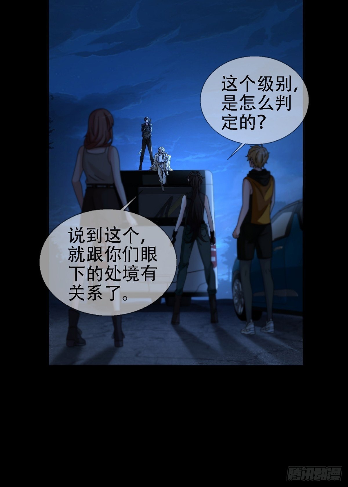 0032 副本20