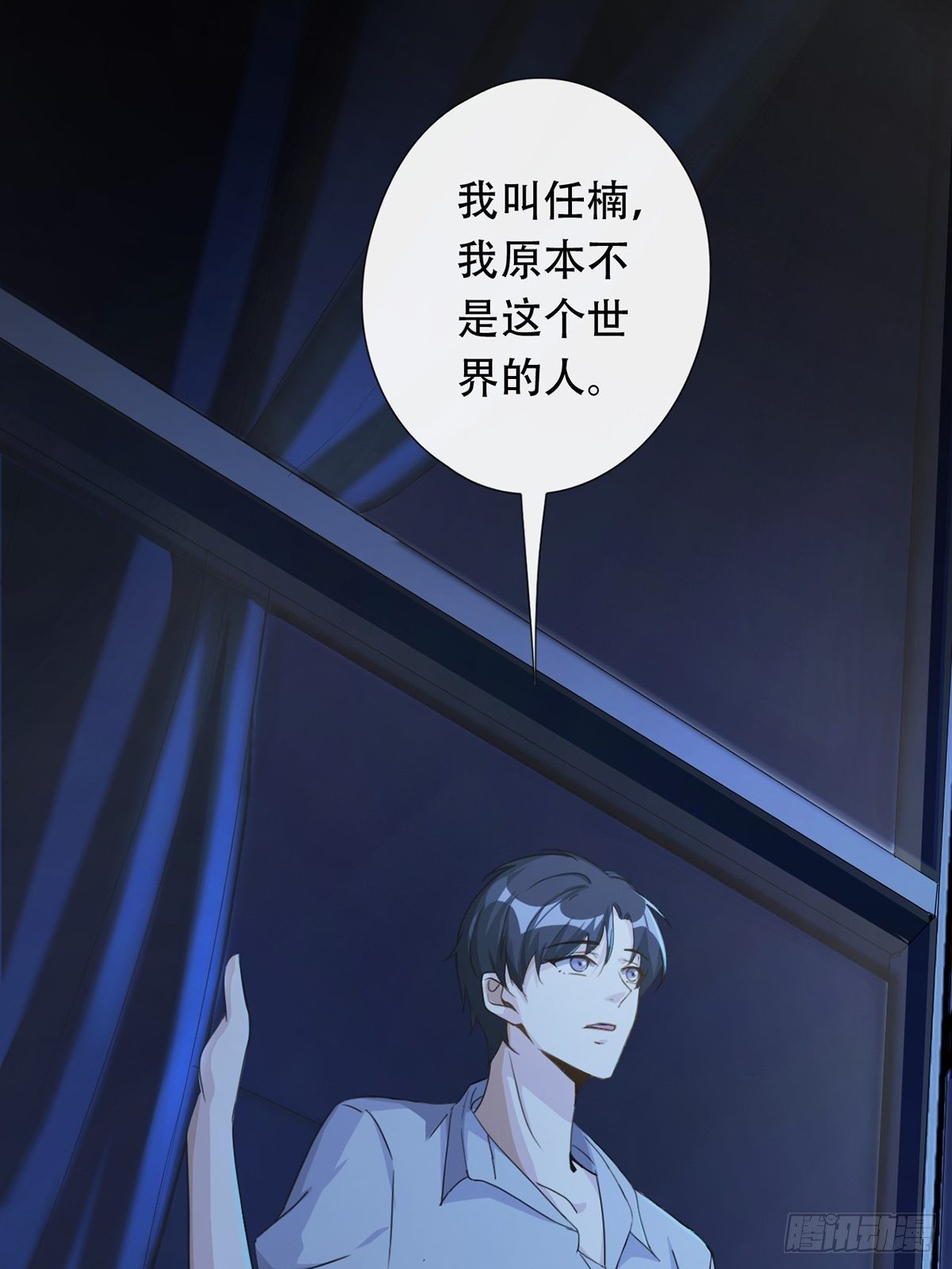 002 炎热的牛扒之夜10