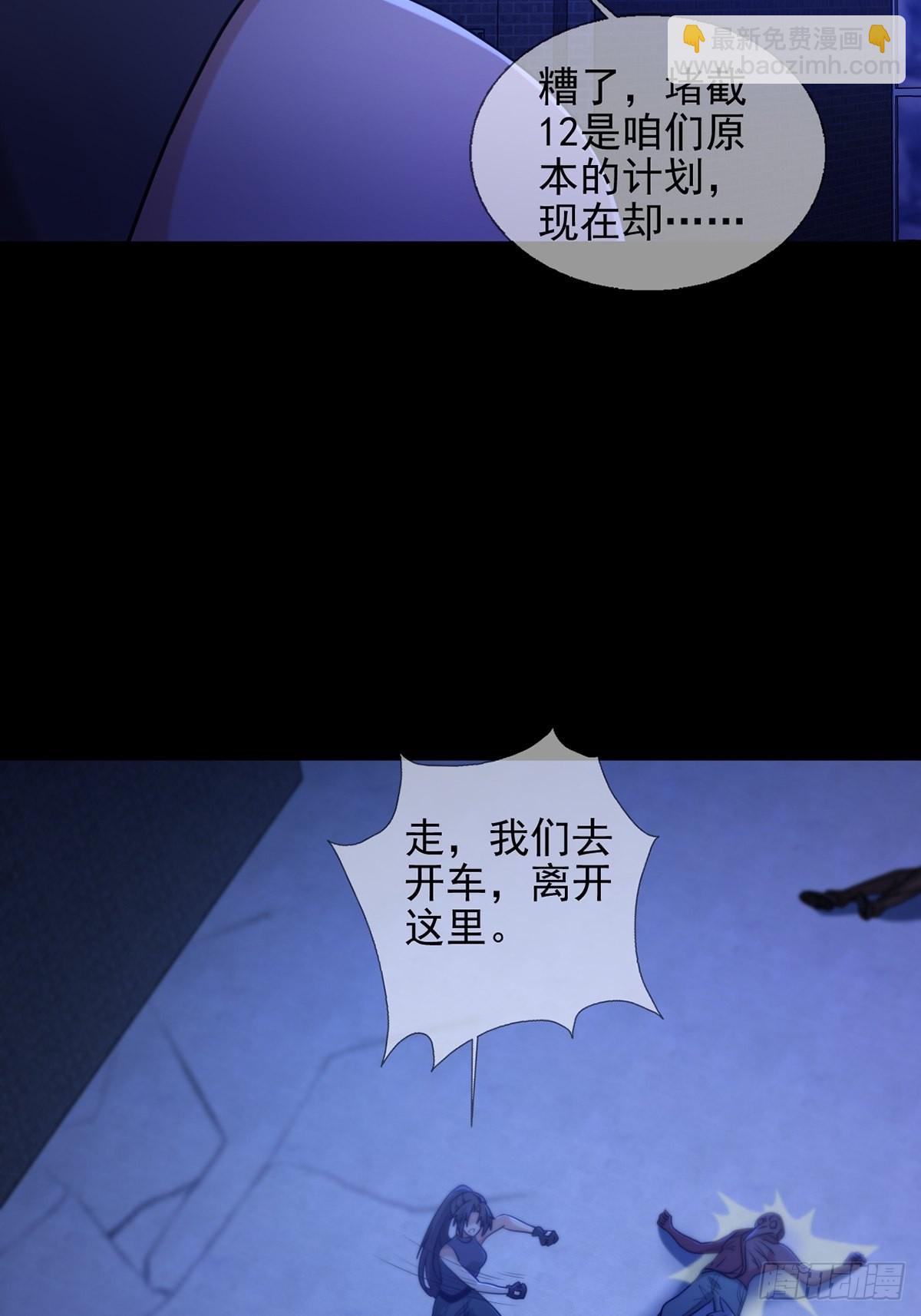 079 分别15