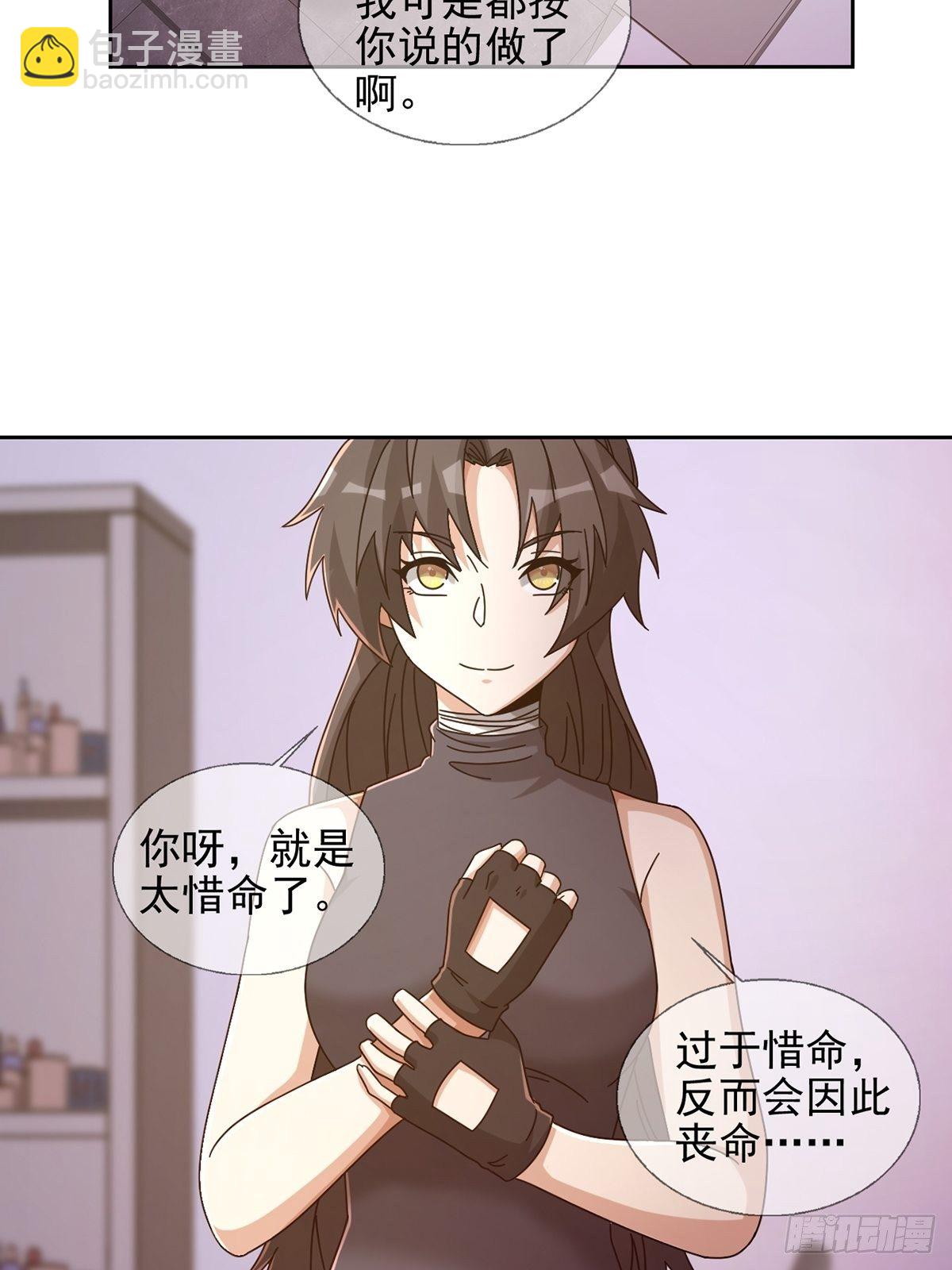 063 第12人26
