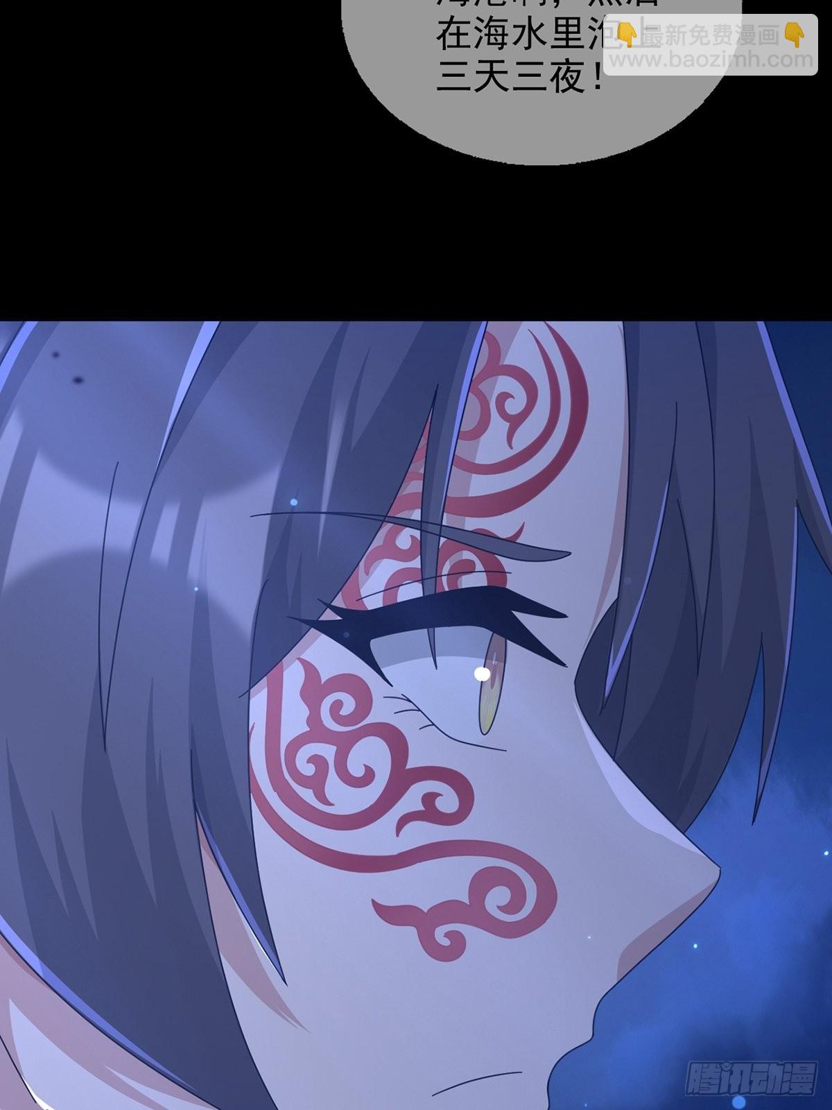 099 副本通关49
