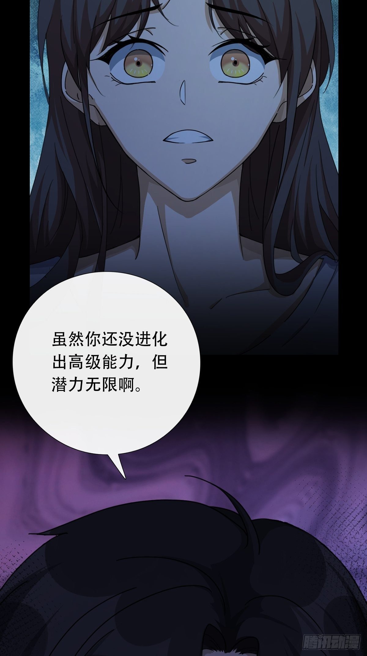 002 炎热的牛扒之夜35