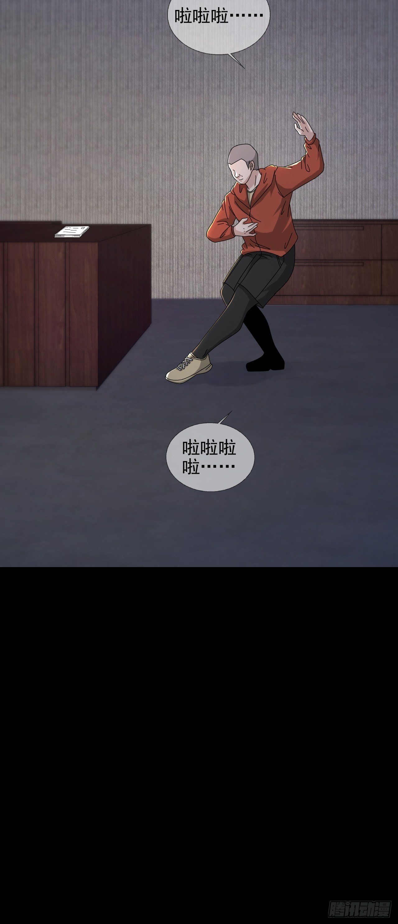 0052 不详的预感46