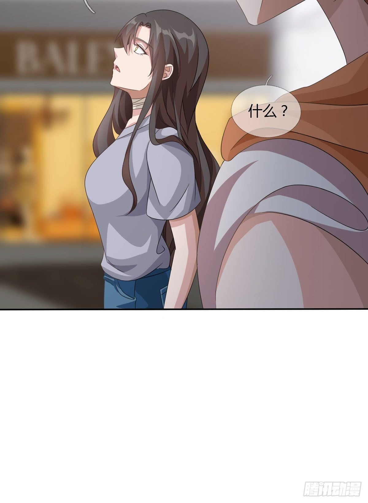0022 尸体不见了34