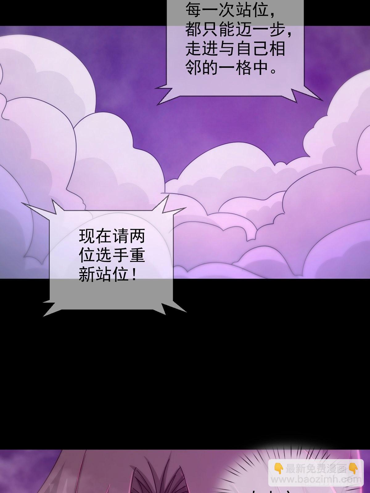 088 四件奖品48
