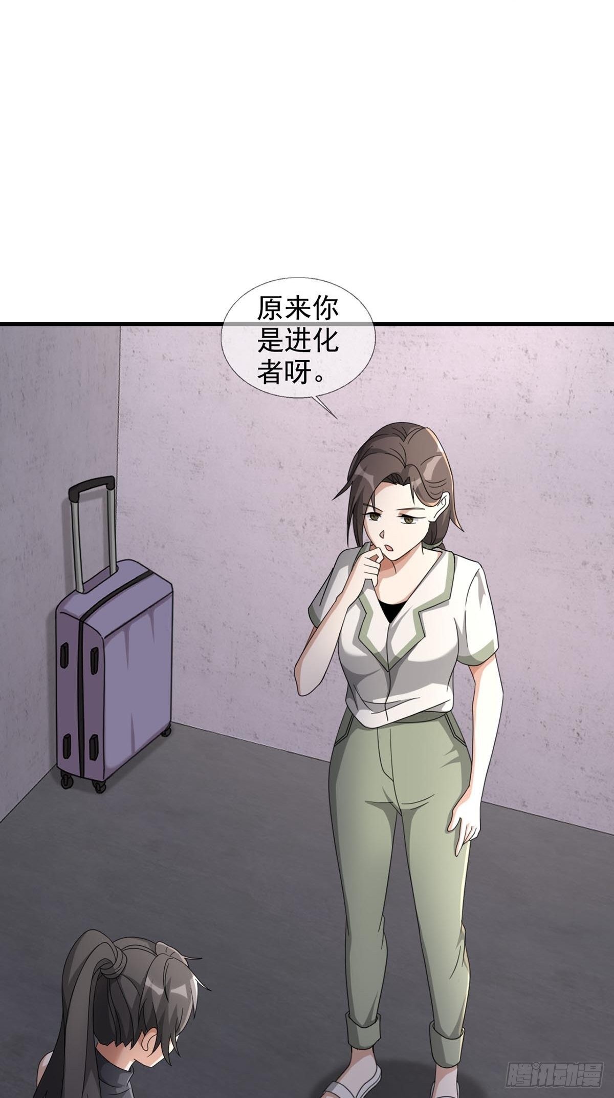 0047 方丹34