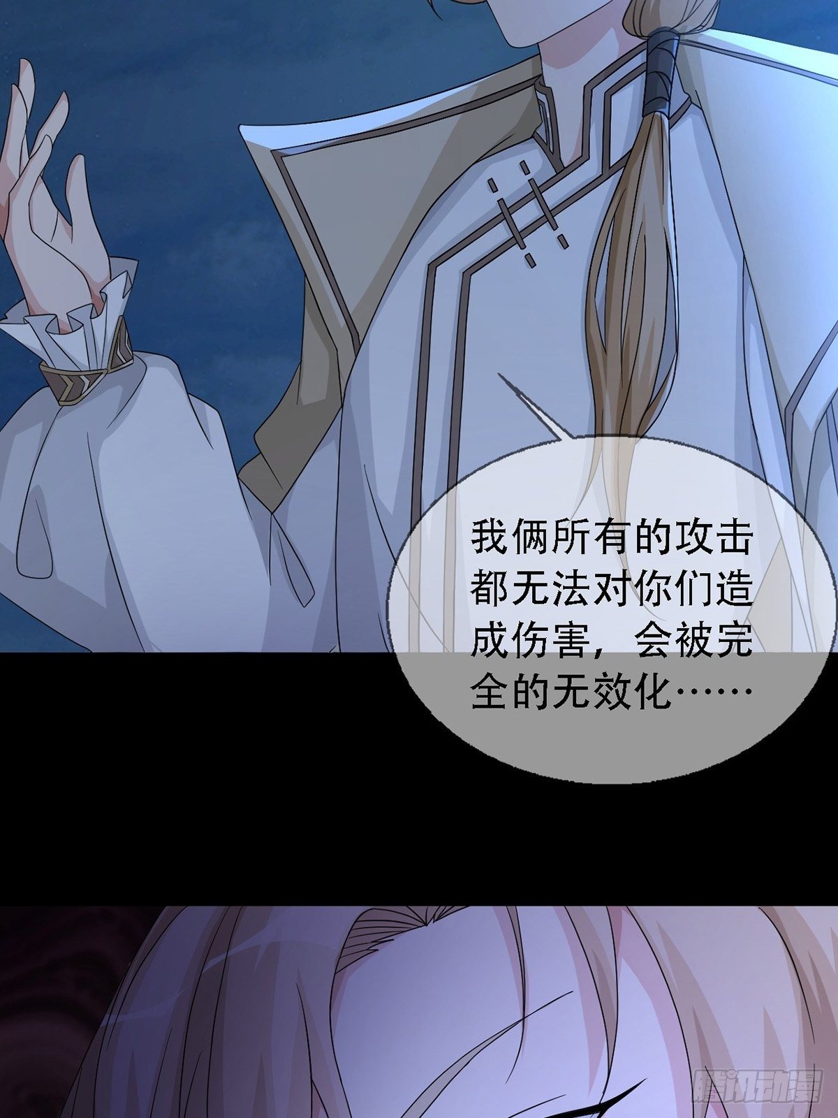 0033 合作40