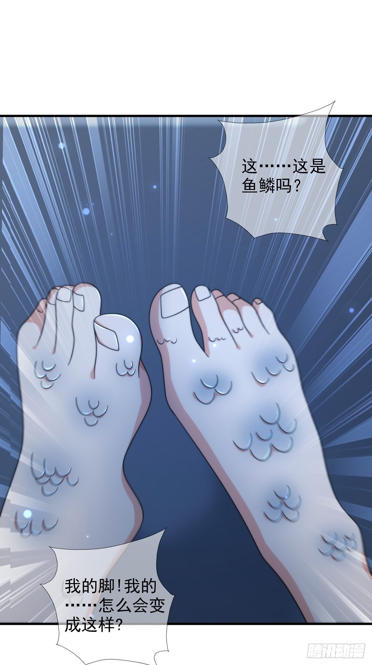 116 等待新世界37