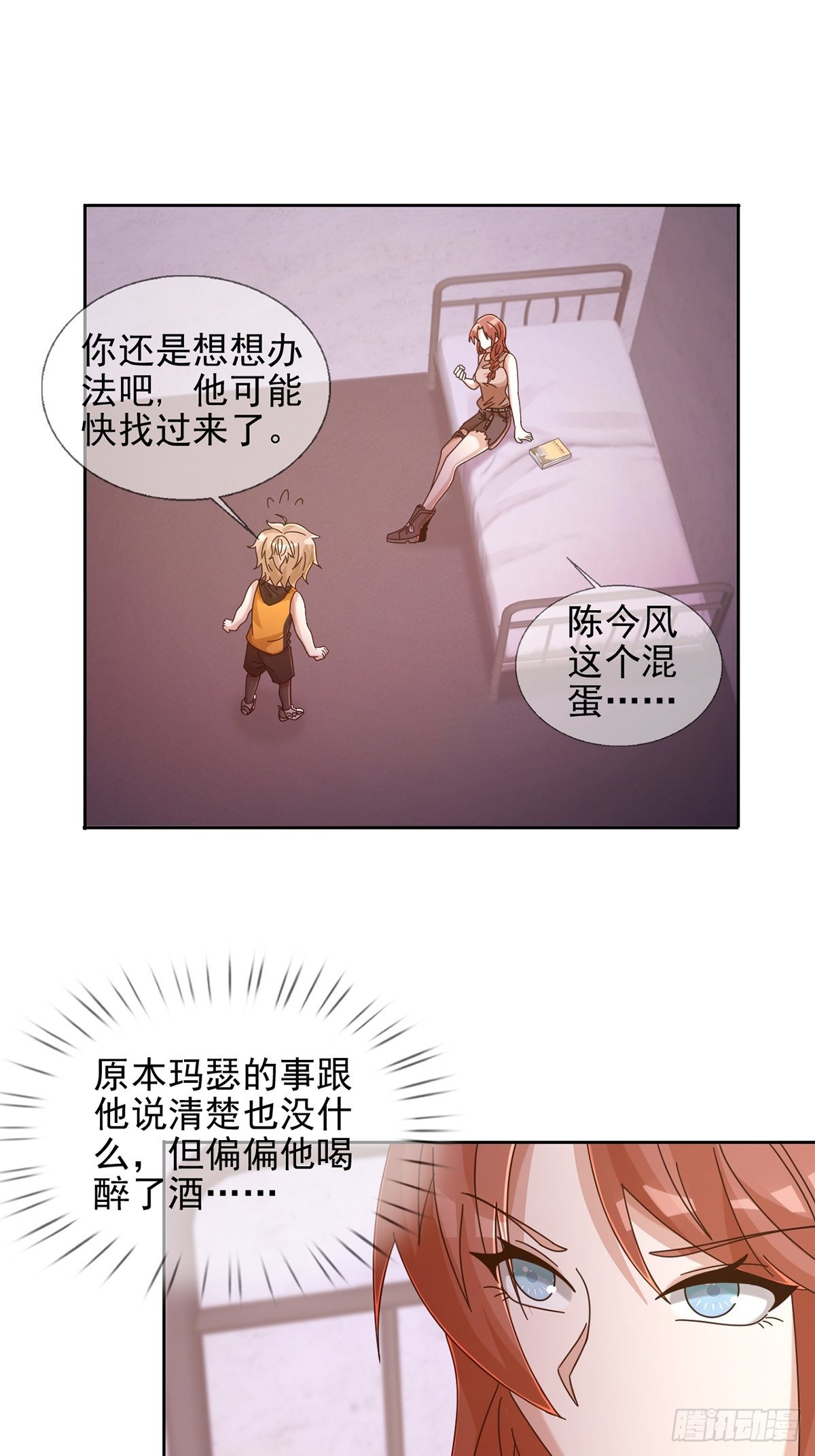 063 第12人1