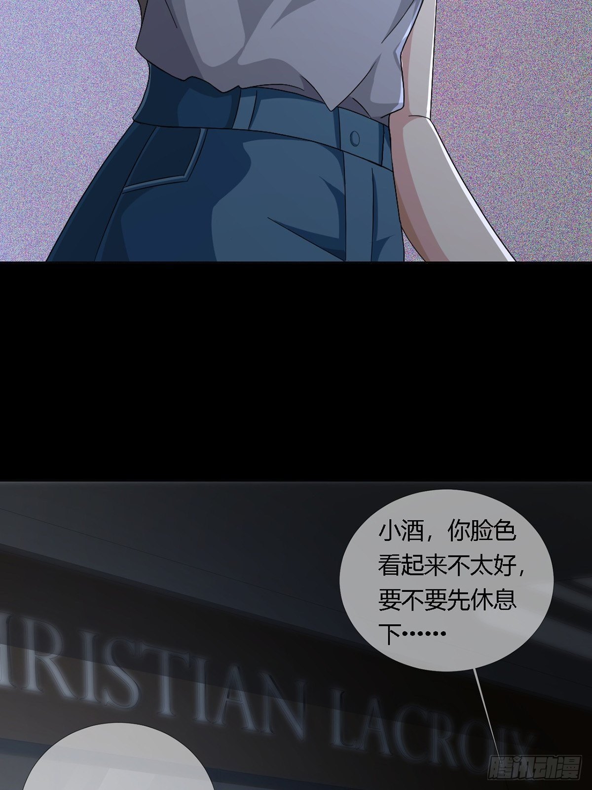 0017 末日的超市不花钱42
