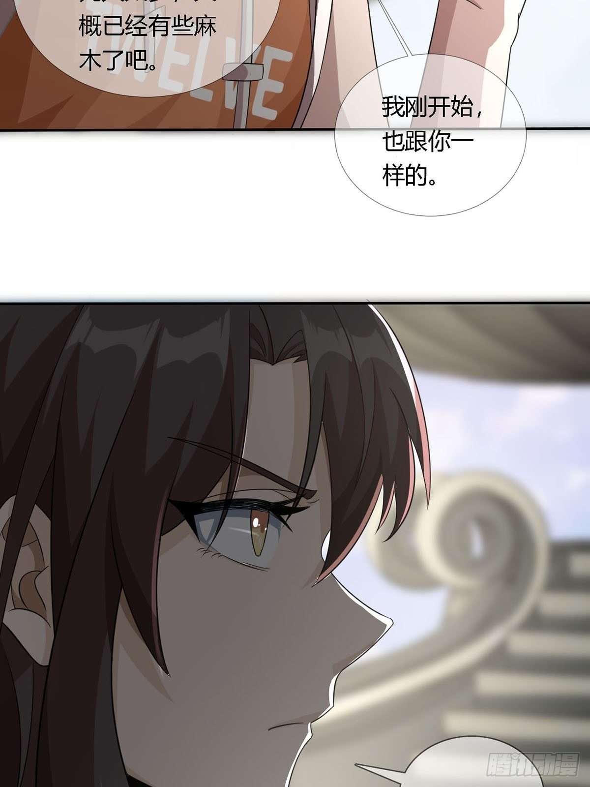 0016 购物中心52
