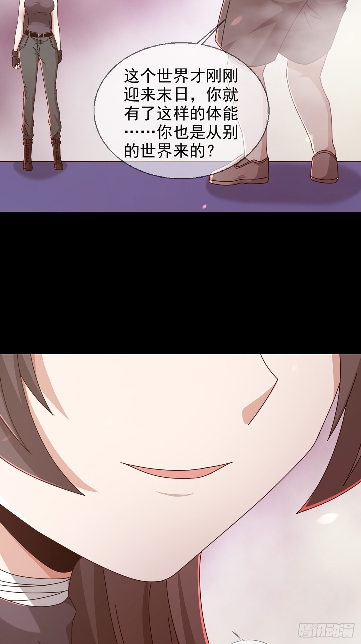 092 十字路口的相逢（四）49