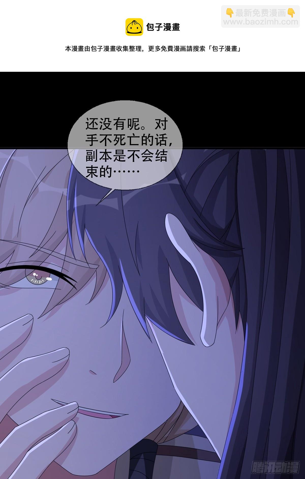 0039 活着的意义34