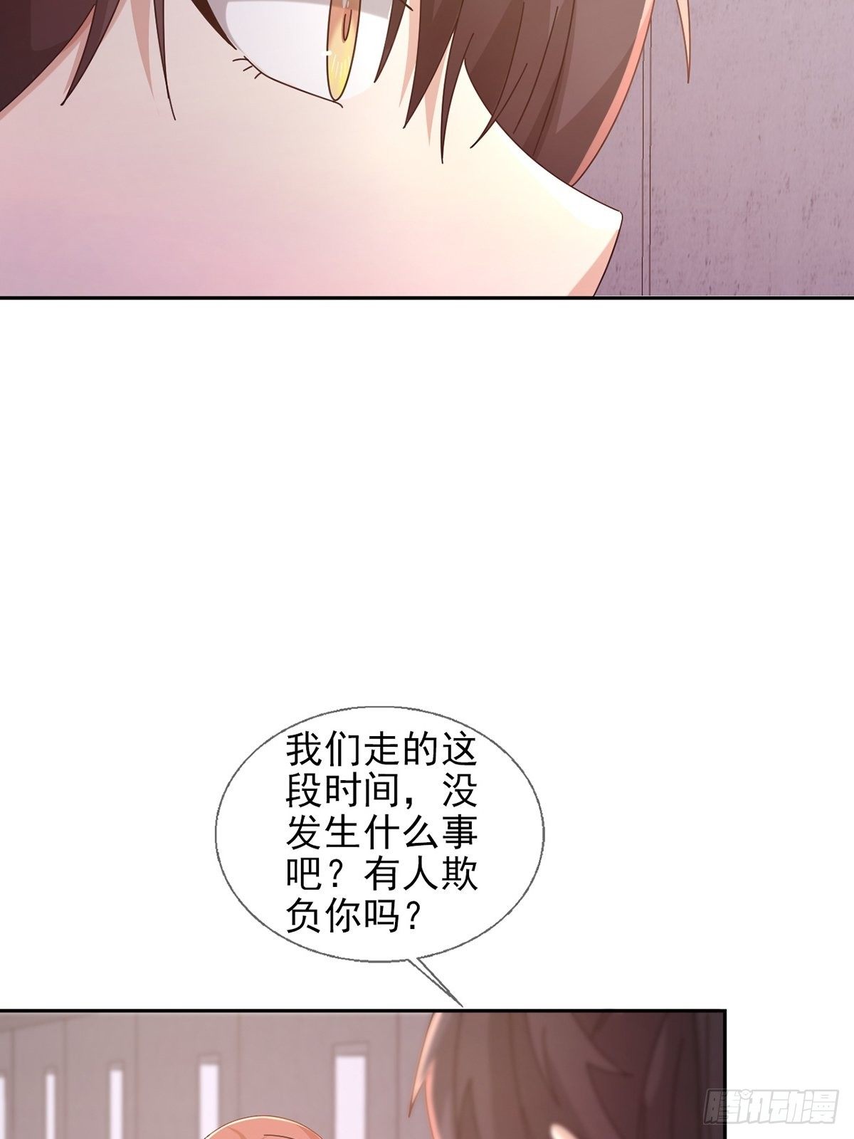060 意识力学堂4