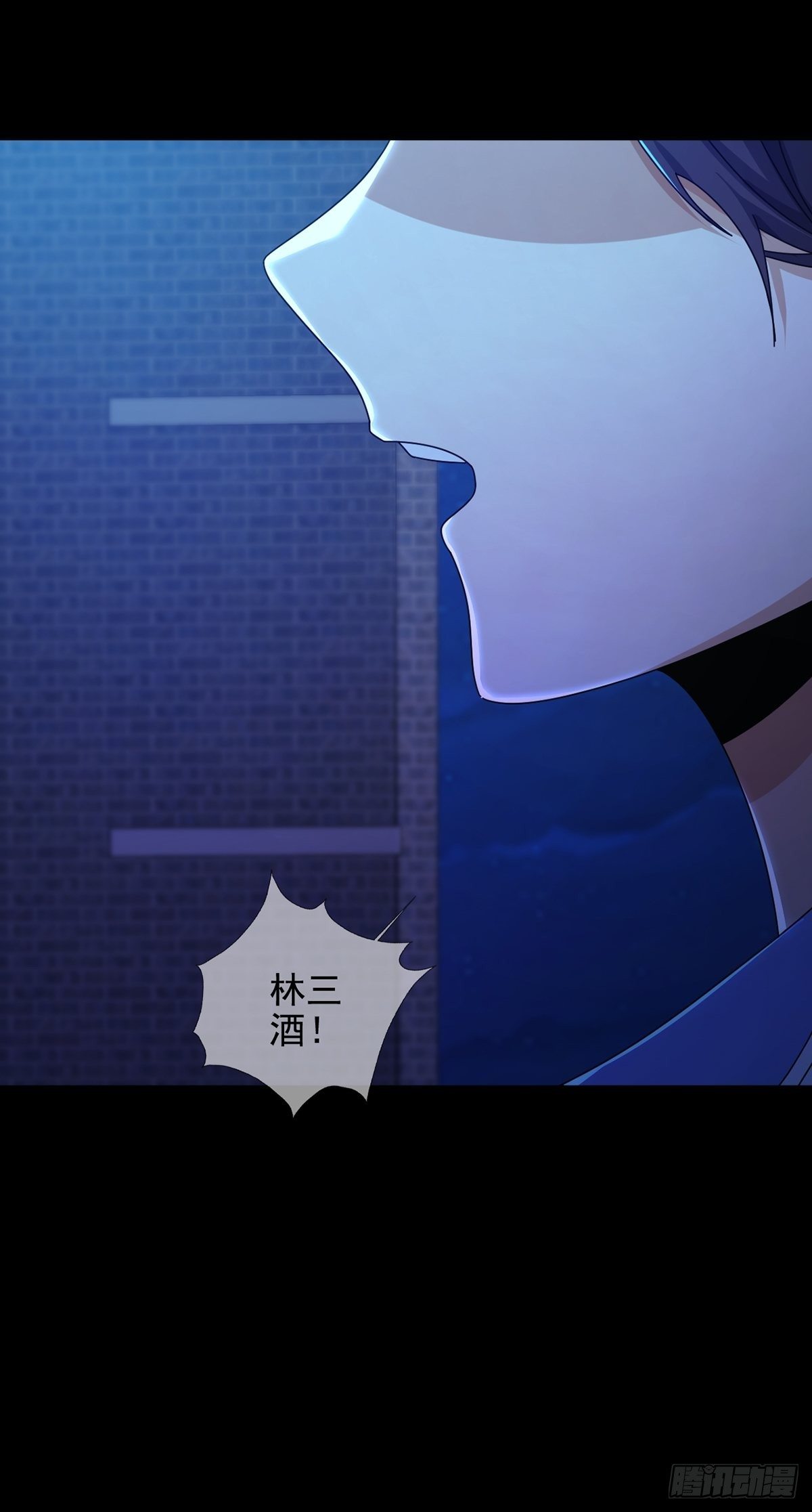075 谁是白教授45