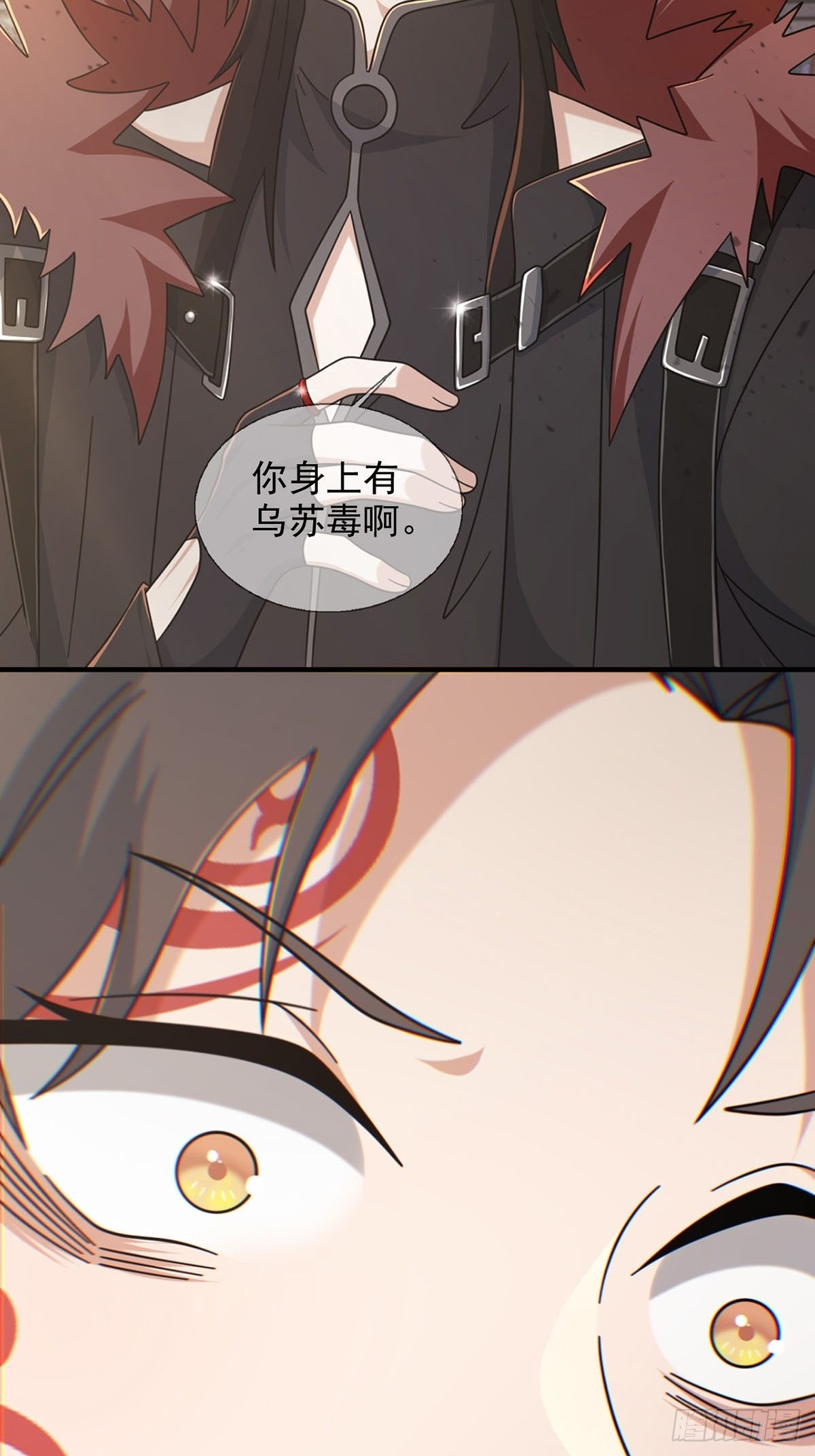 106申连奇17