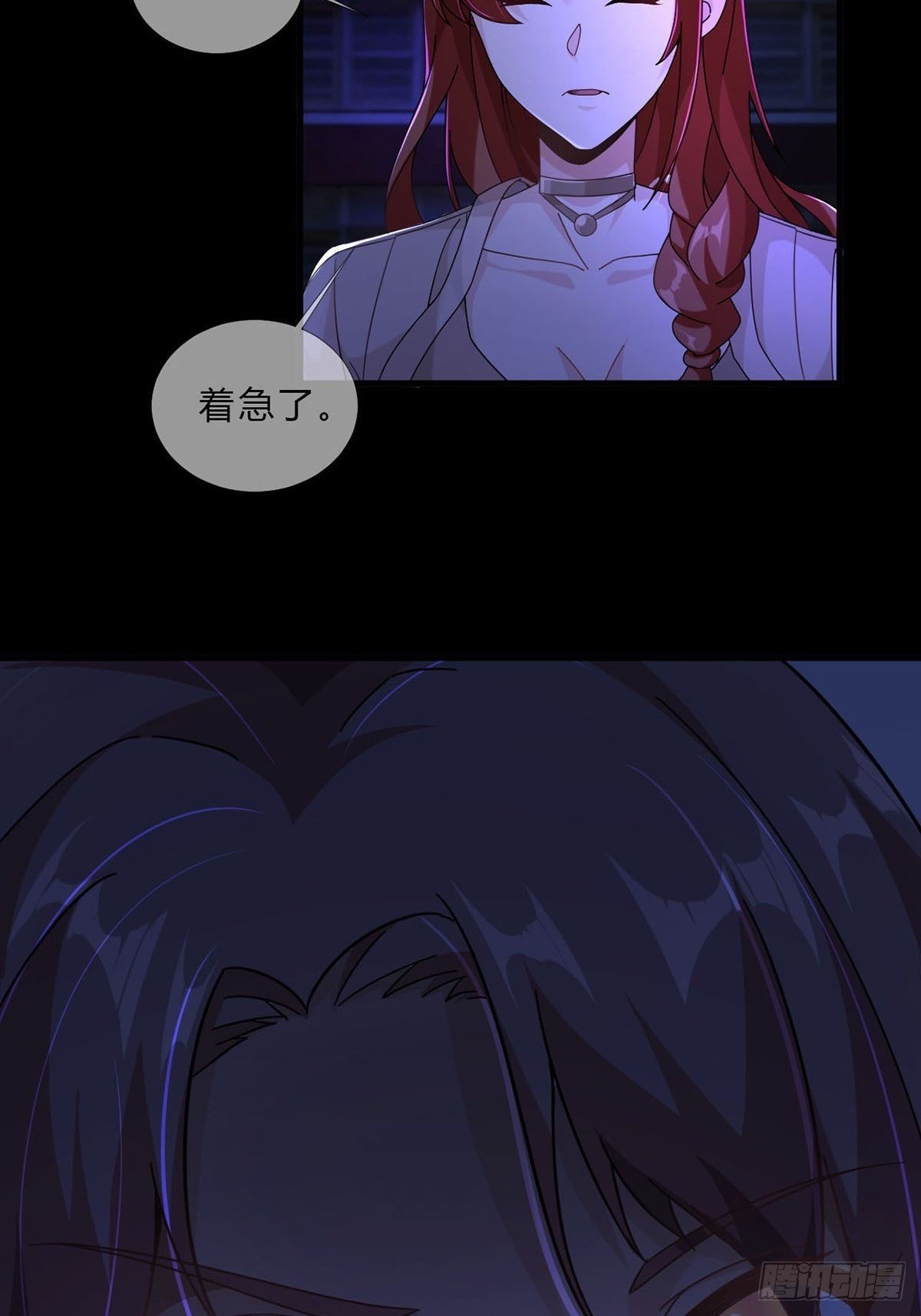 008 第一次战斗26