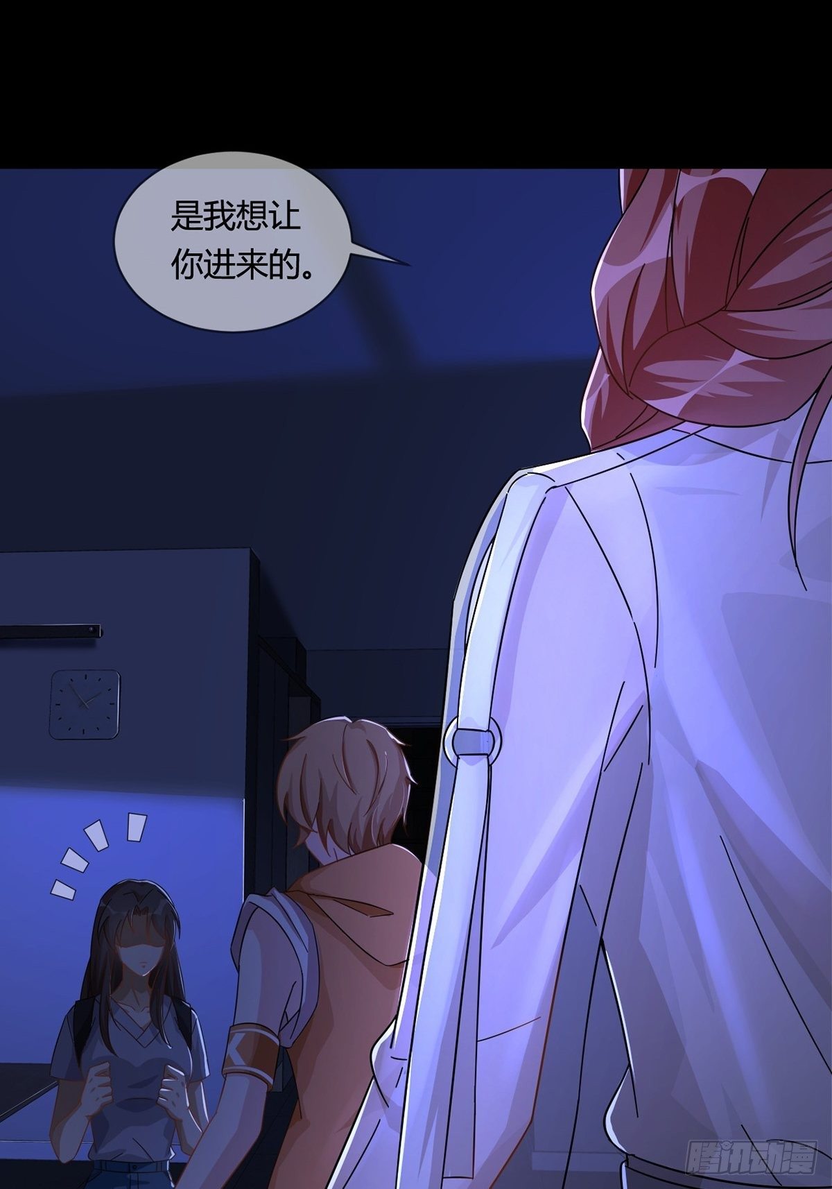 006 危机在追逐12