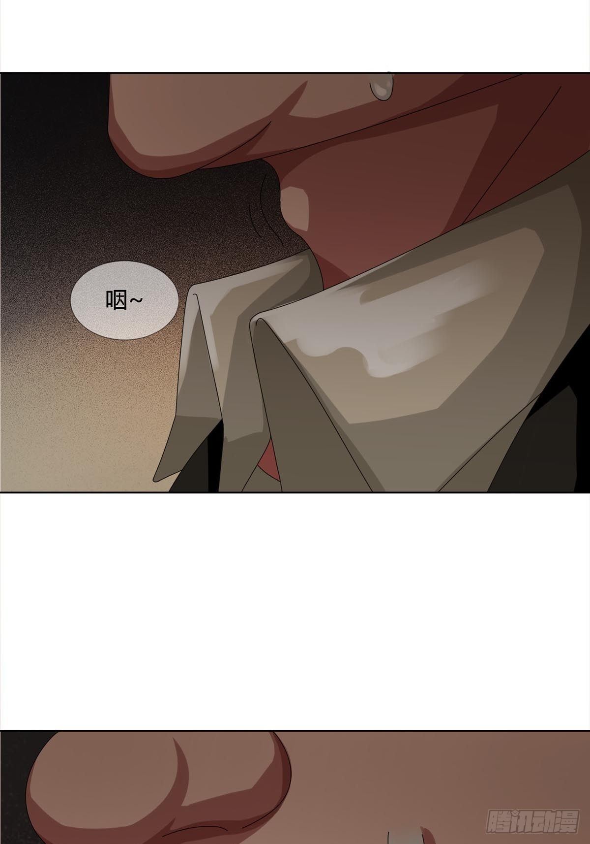 0026 加入一个新成员47