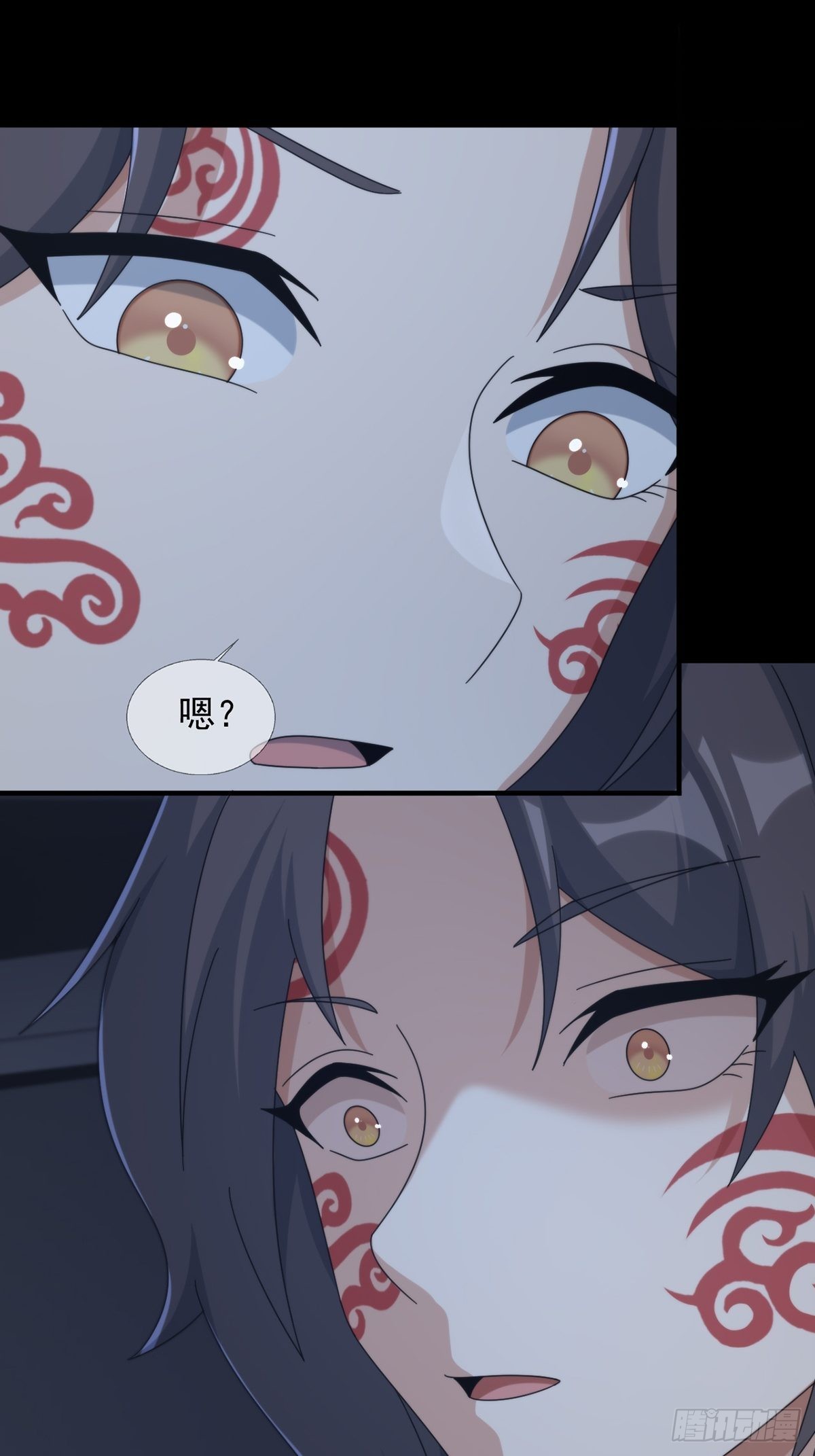 110人鱼申连奇53