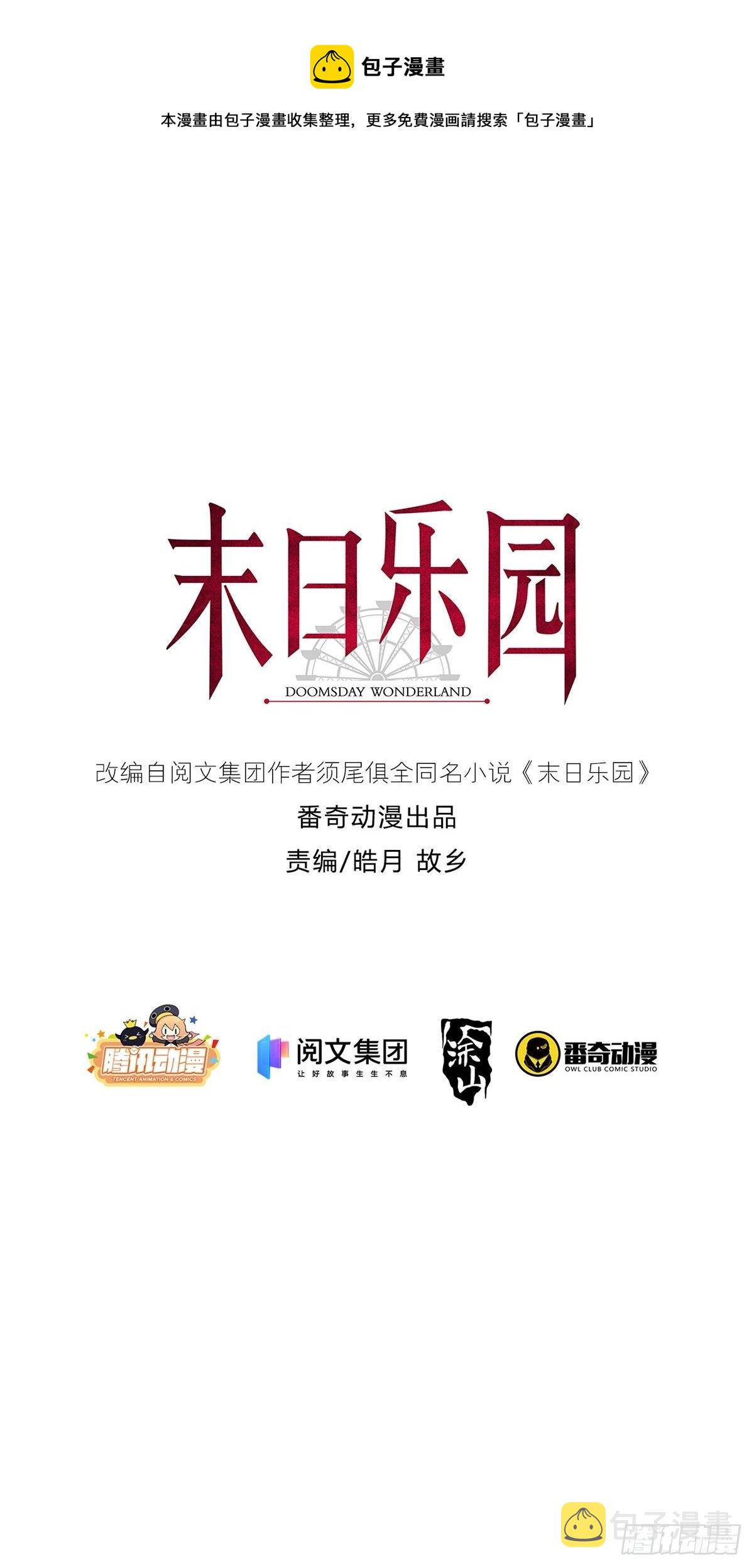 0026 加入一个新成员0