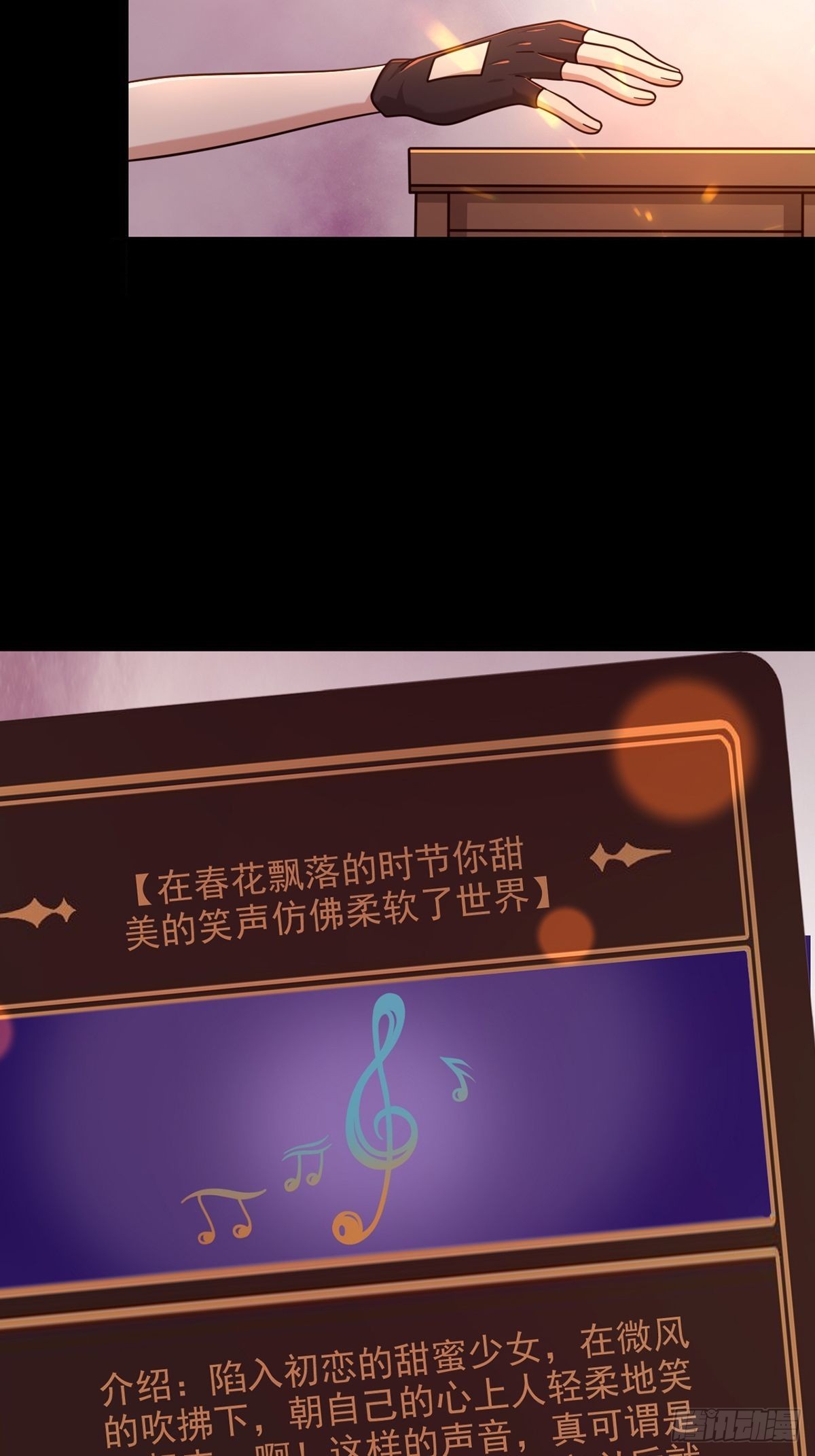 088 四件奖品25