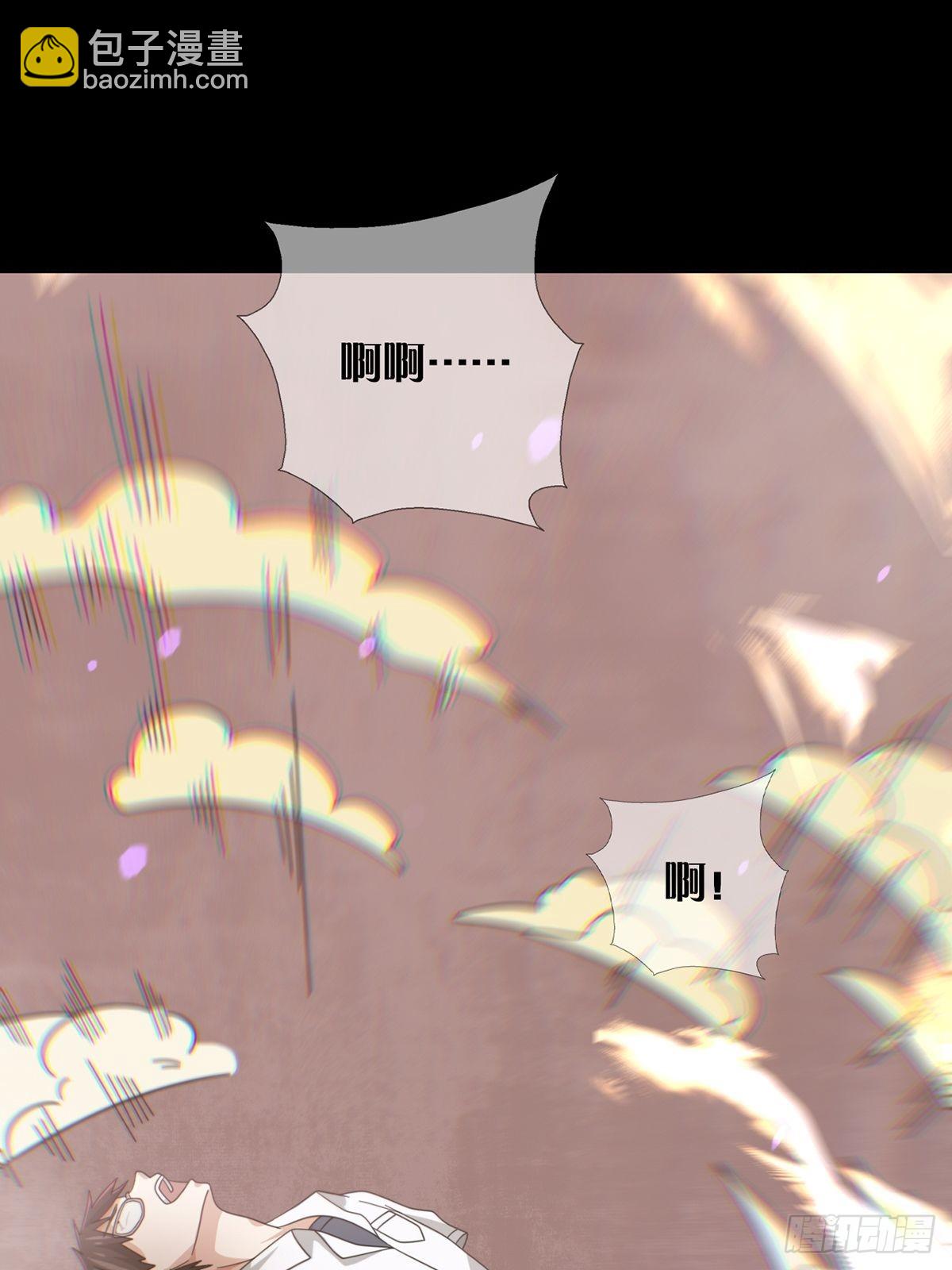 097 胡常在进化了53