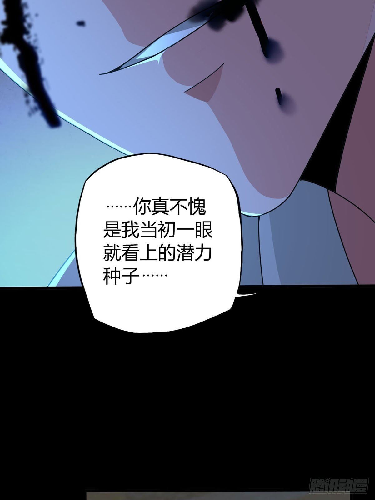 003 卡片什么的太无厘头了29