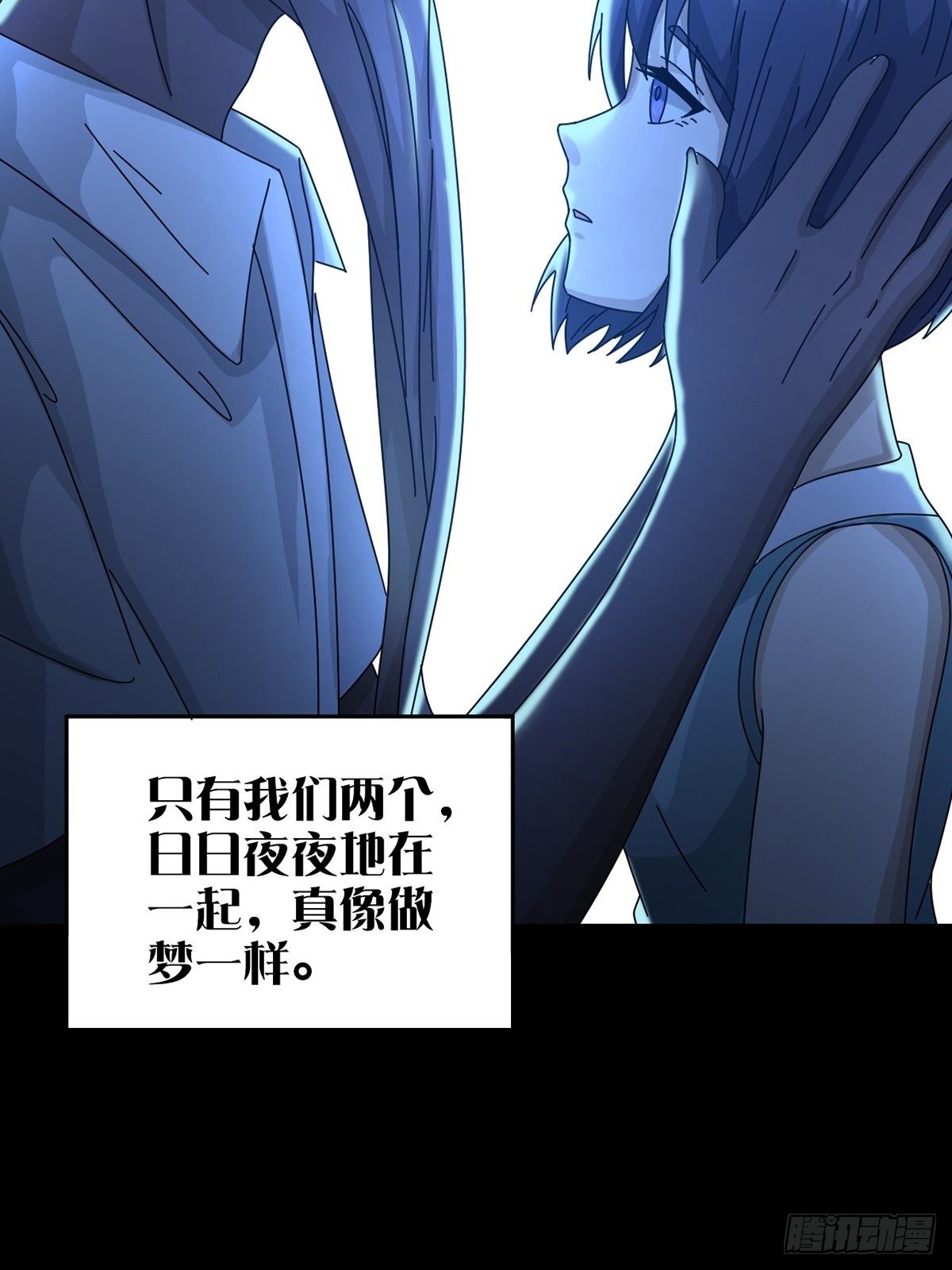 0040 分别14