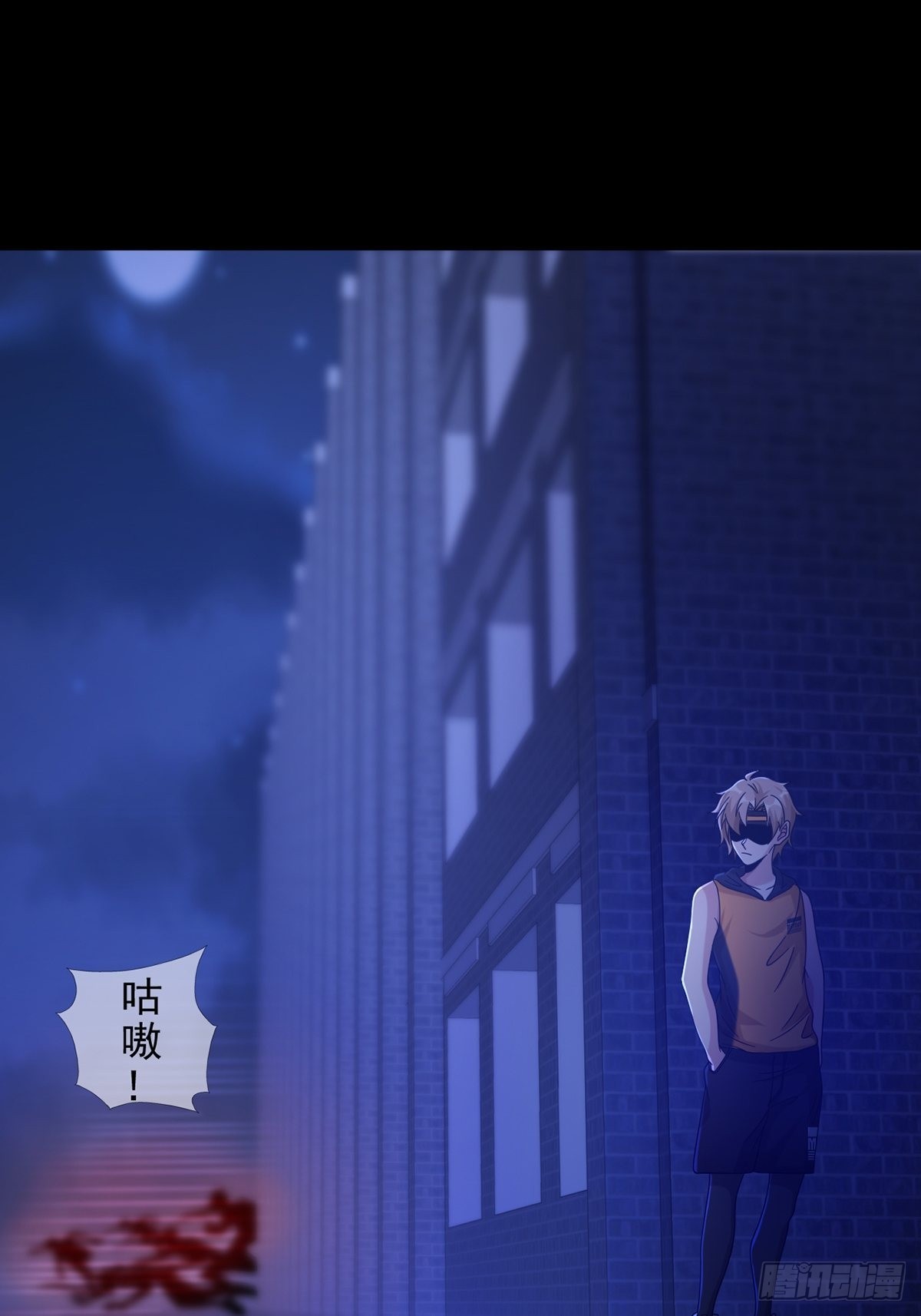 079 分别2