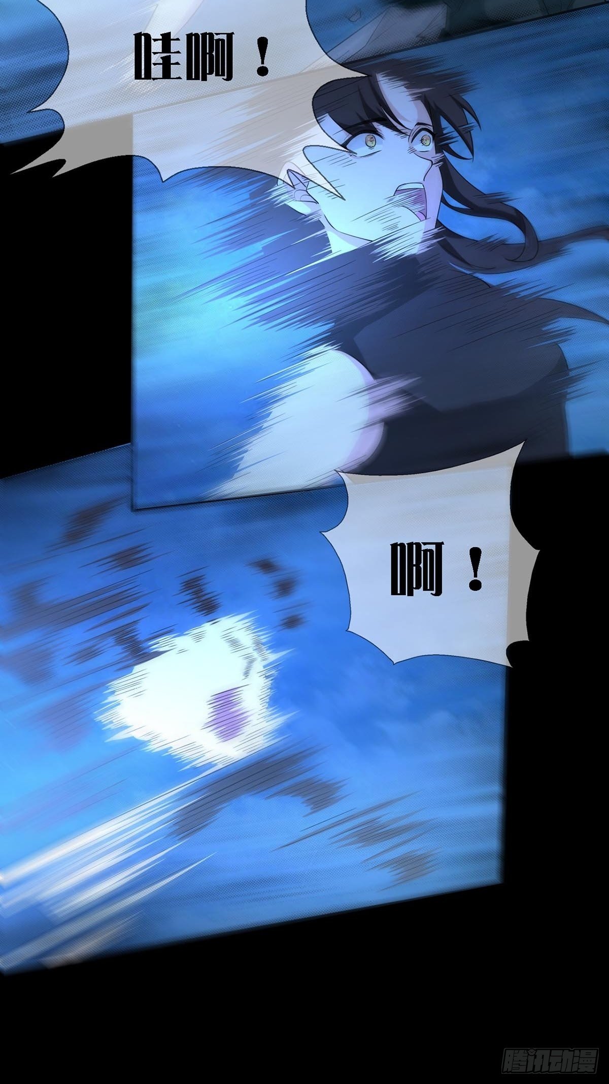 0033 合作20