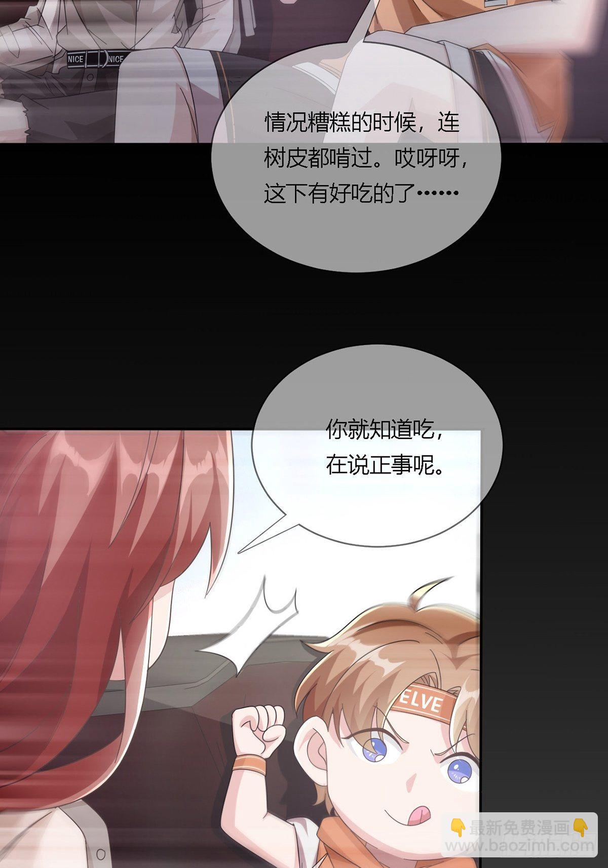 0016 购物中心22