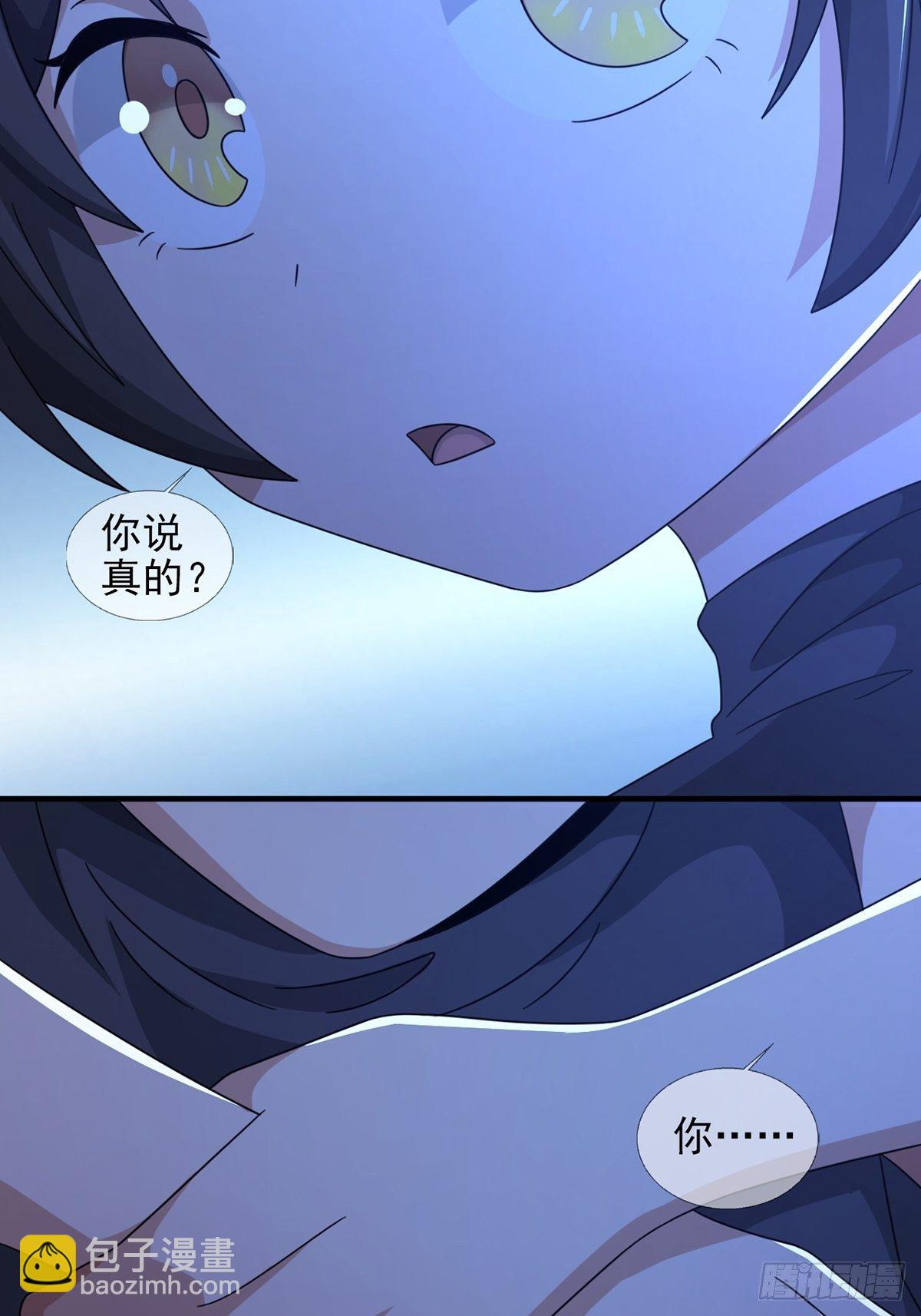 0055 逃18