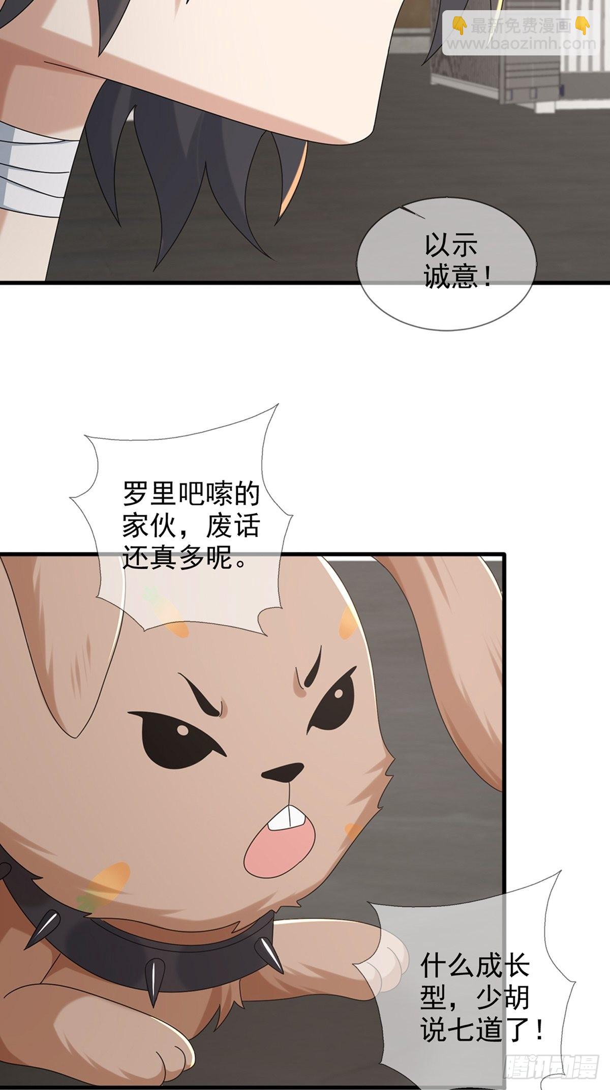 107天边闪亮的一声叮32