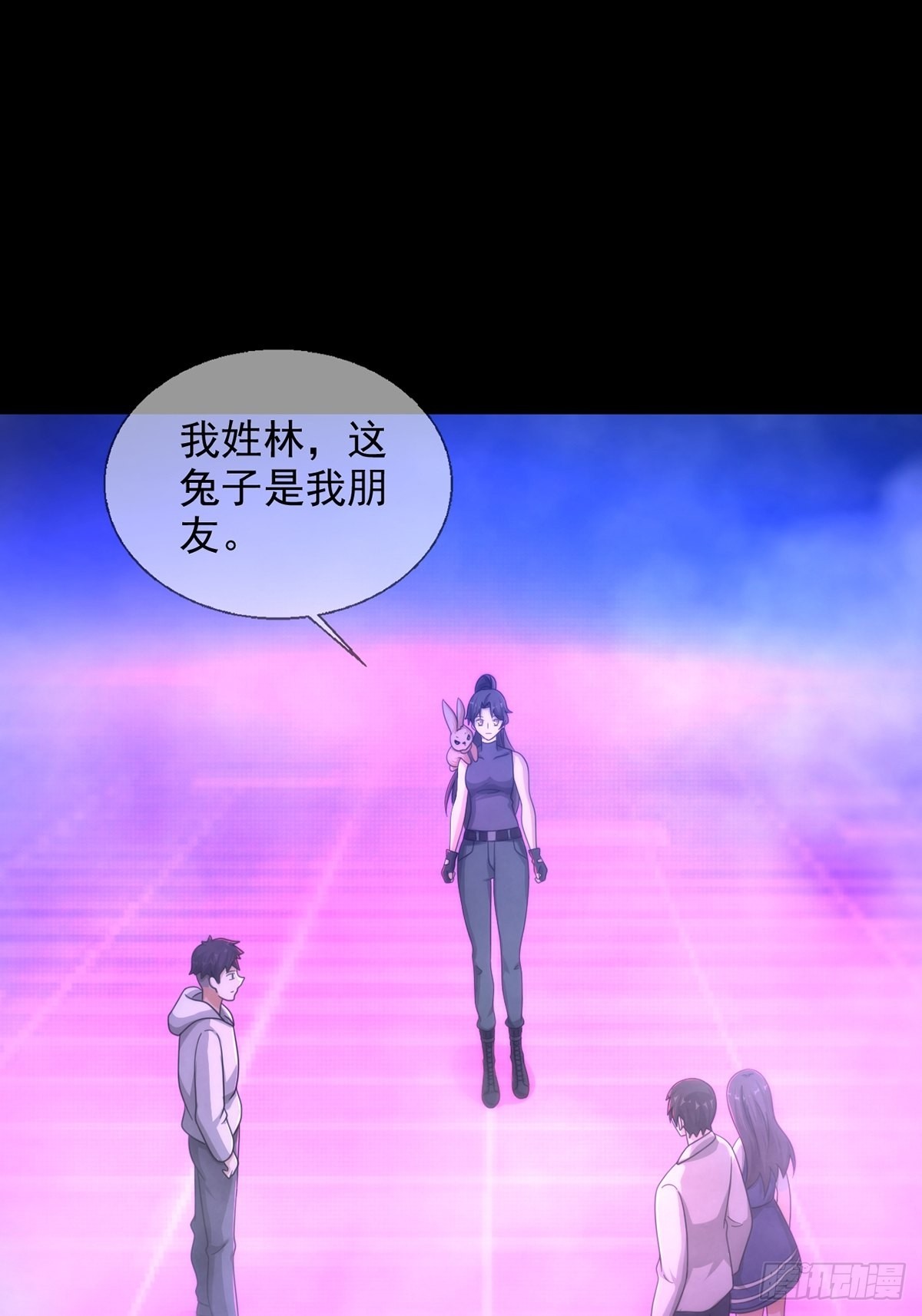 083 命运取决于人的双六31